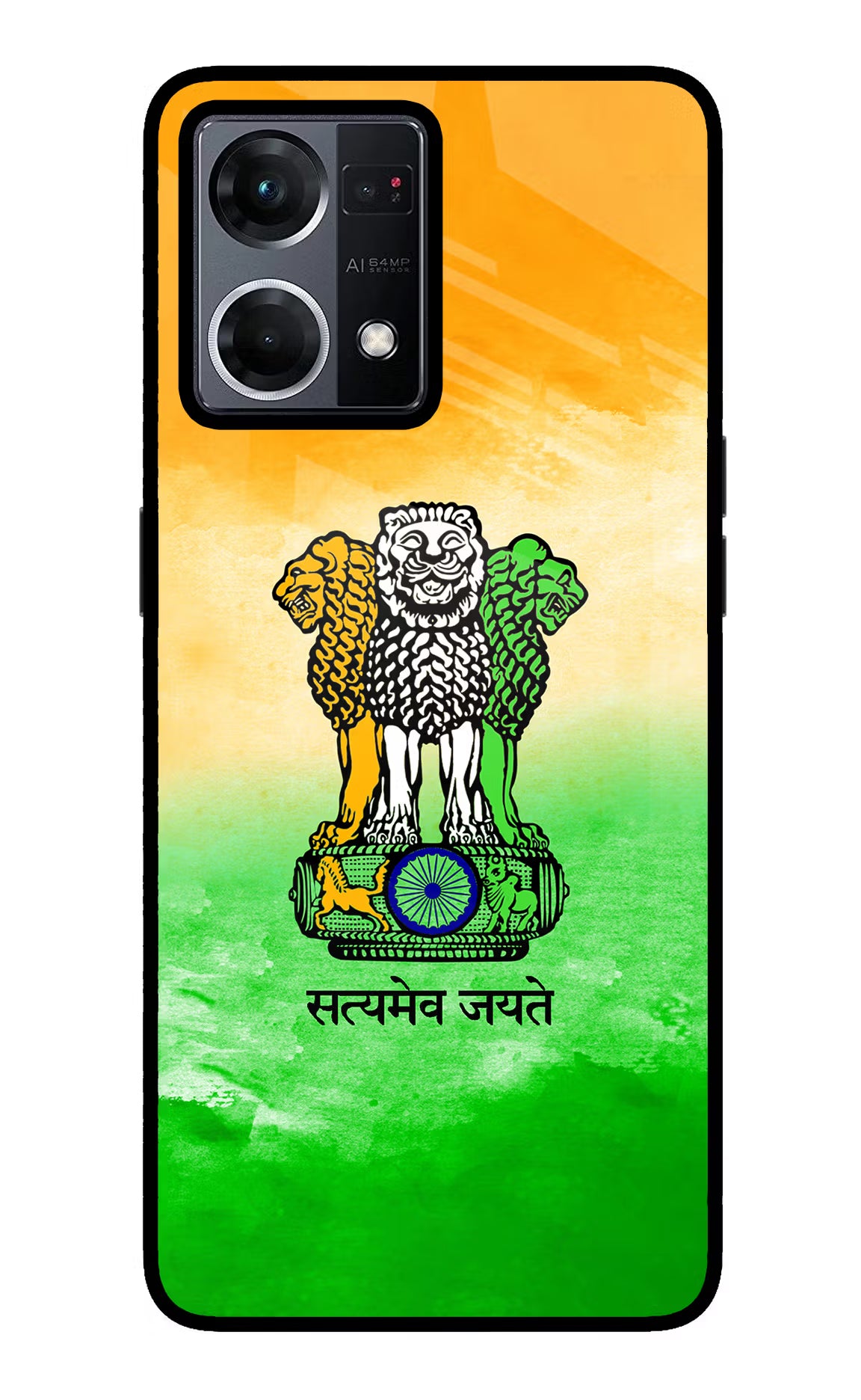 Satyamev Jayate Flag Oppo F21 Pro 4G Back Cover - Satyamev Jayate Flag Oppo F21 Pro 4G Glass Case Back Cover by Casekaro Satyamev Jayate Flag Oppo F21 Pro 4G Glass Case Back Cover by Casekaro