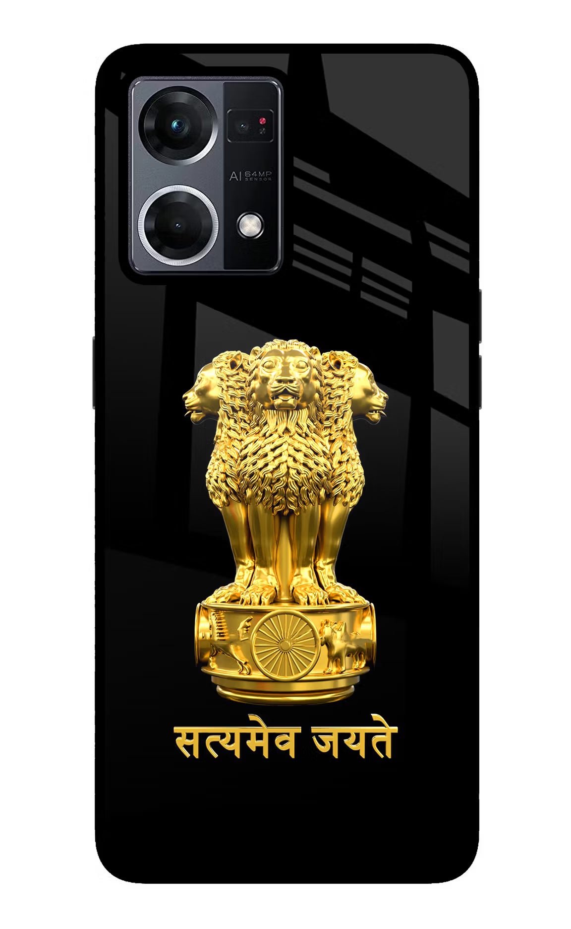 Satyamev Jayate Golden Oppo F21 Pro 4G Glass Case - Satyamev Jayate Golden Oppo F21 Pro 4G Glass Case Satyamev Jayate Golden Oppo F21 Pro 4G Glass Case
