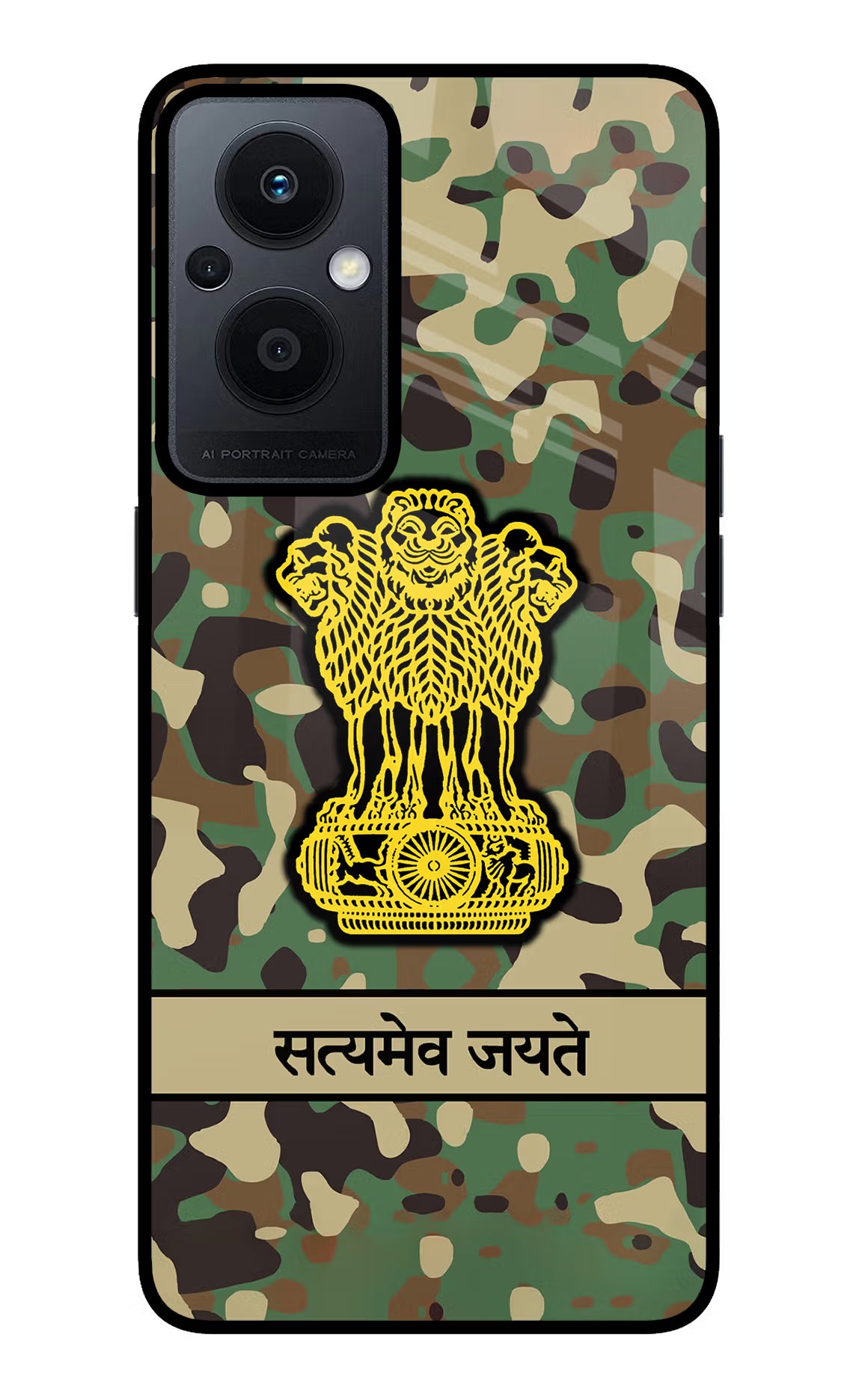 Satyamev Jayate Army Oppo F21 Pro 5G Back Cover - Satyamev Jayate Army Oppo F21 Pro 5G Glass Case Back Cover by Casekaro Satyamev Jayate Army Oppo F21 Pro 5G Glass Case Back Cover by Casekaro