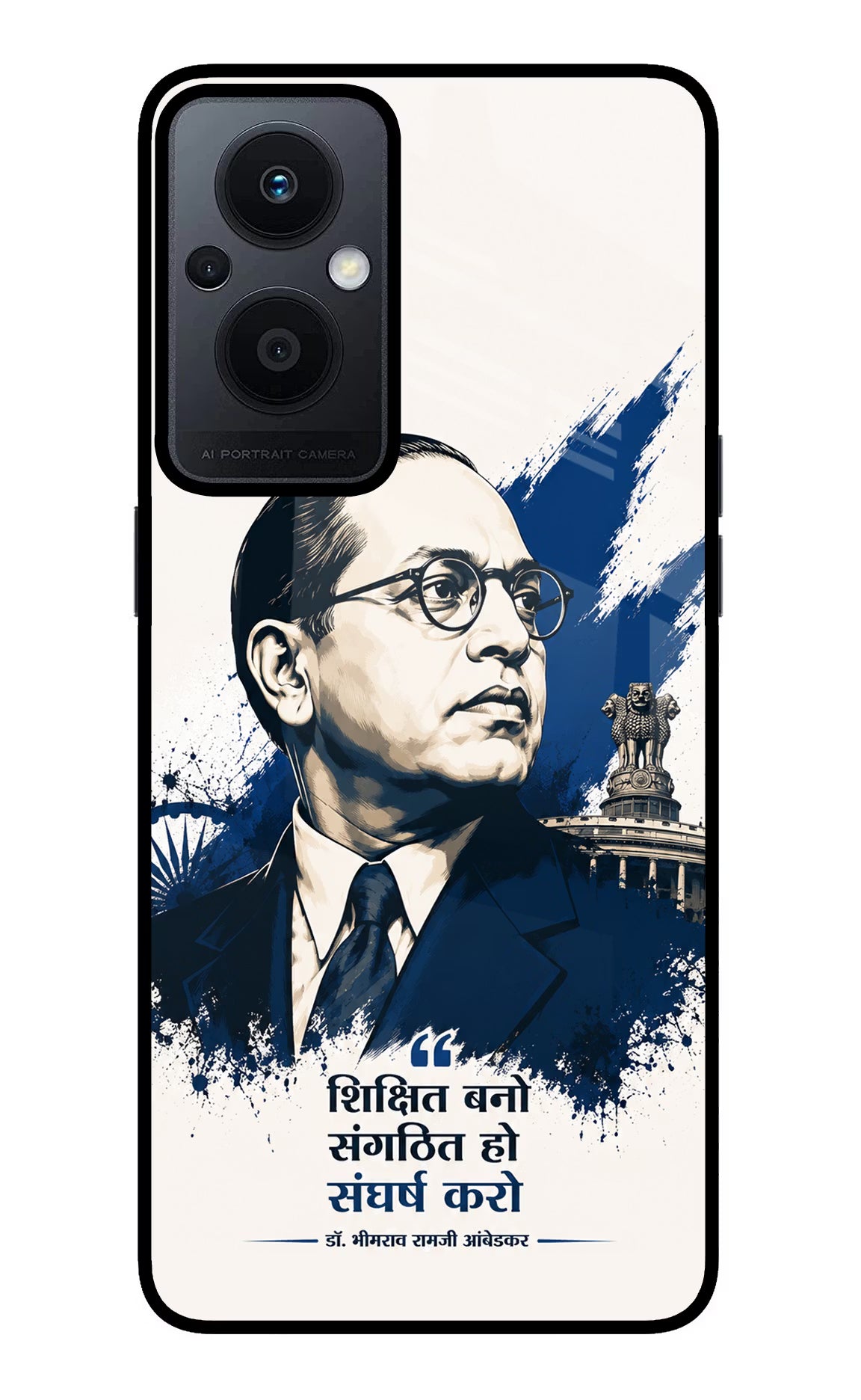 Bhagat Singh Trio Oppo F21 Pro 5G Glass Case - Bhagat Singh Trio Oppo F21 Pro 5G Glass Case Bhagat Singh Trio Oppo F21 Pro 5G Glass Case