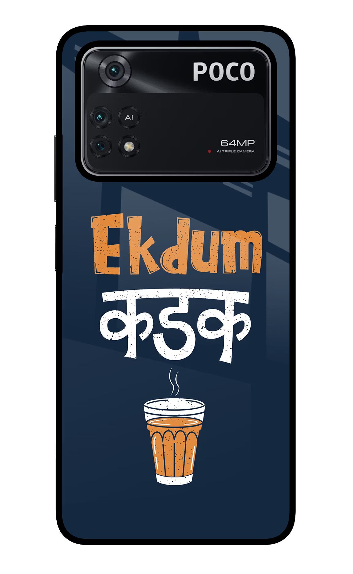 Ekdum Kadak Chai Poco M4 Pro 4G Glass Case - Ekdum Kadak Chai Poco M4 Pro 4G Glass Case Ekdum Kadak Chai Poco M4 Pro 4G Glass Case