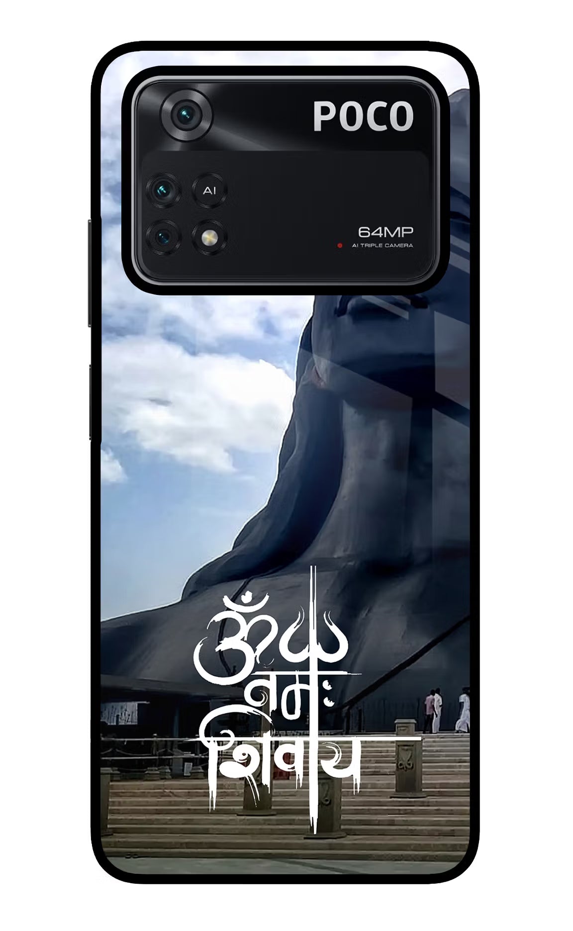 Om Namah Shivay Poco M4 Pro 4G Glass Case - Om Namah Shivay Poco M4 Pro 4G Glass Case Om Namah Shivay Poco M4 Pro 4G Glass Case