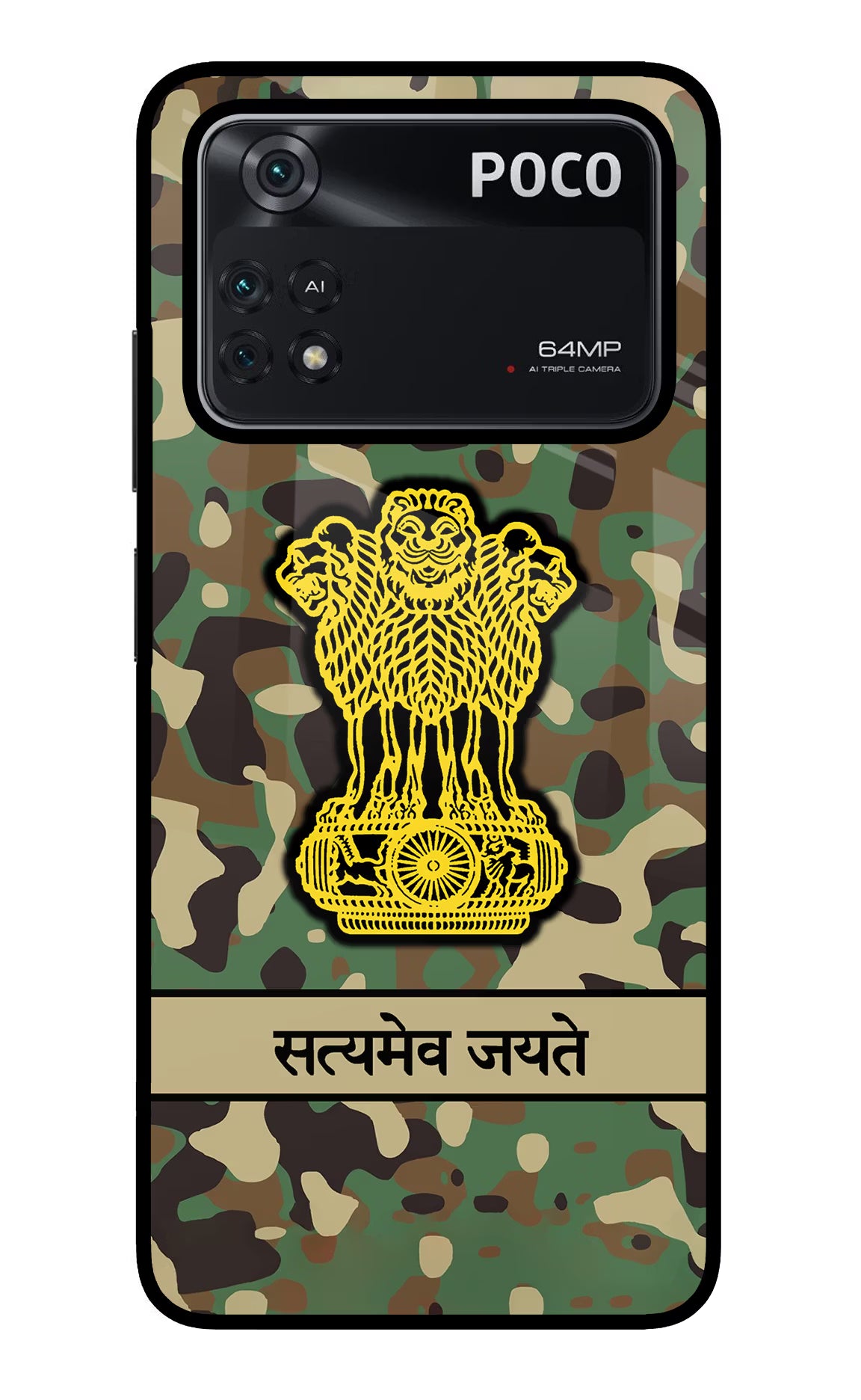 Satyamev Jayate Army Poco M4 Pro 4G Glass Case - Satyamev Jayate Army Poco M4 Pro 4G Glass Case Satyamev Jayate Army Poco M4 Pro 4G Glass Case