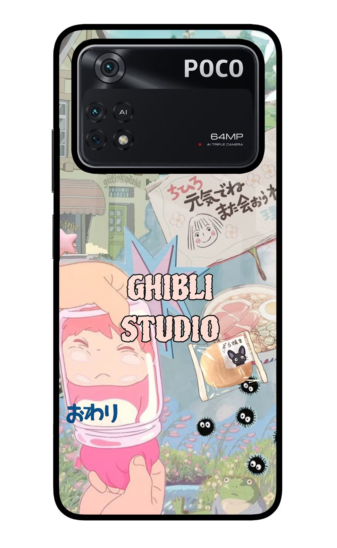 Studio Ghibli Poco M4 Pro 4G Glass Case - Studio Ghibli Poco M4 Pro 4G Glass Case Studio Ghibli Poco M4 Pro 4G Glass Case