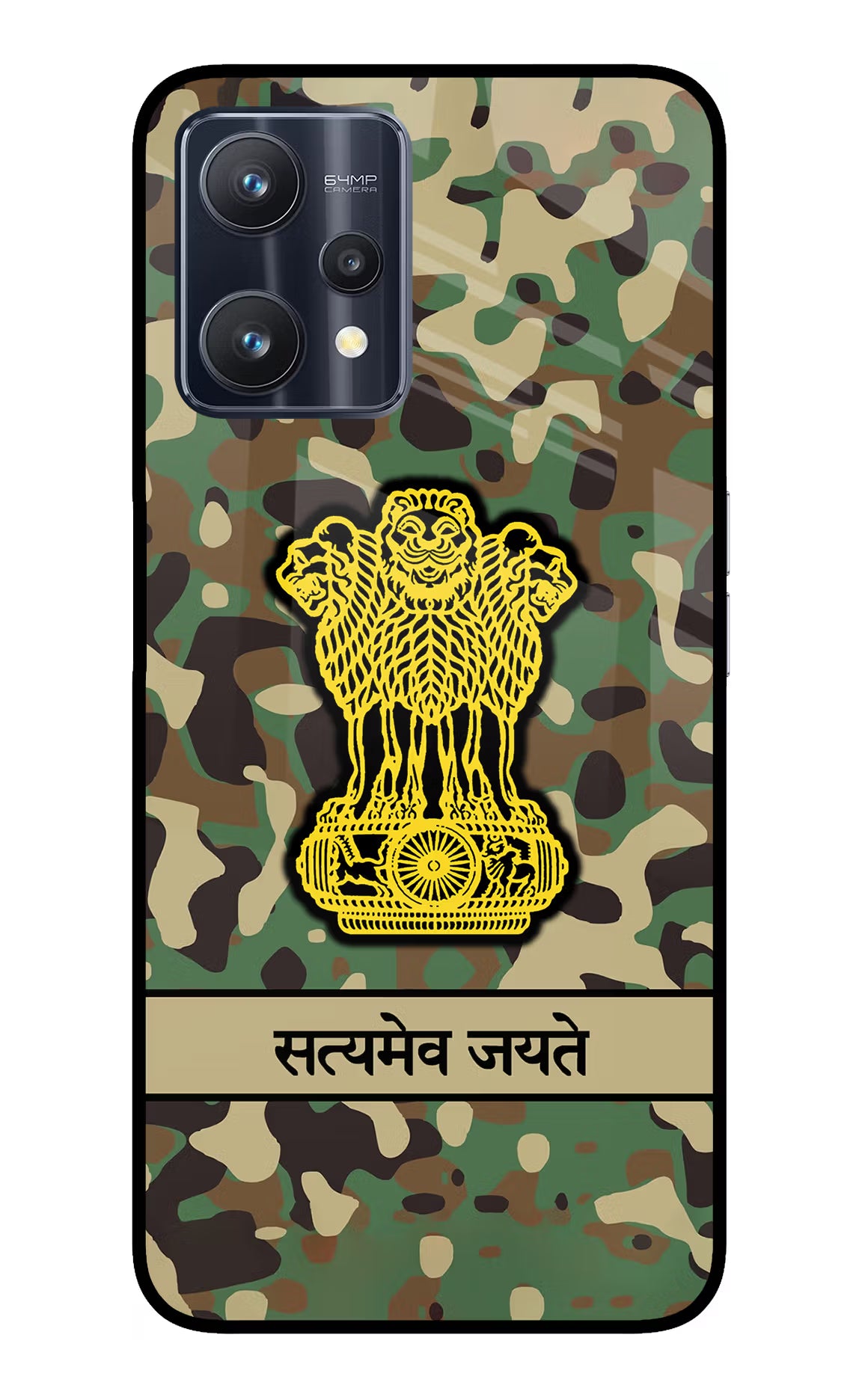 Satyamev Jayate Army Realme 9 Pro 5G Glass Case - Satyamev Jayate Army Realme 9 Pro 5G Glass Case Satyamev Jayate Army Realme 9 Pro 5G Glass Case
