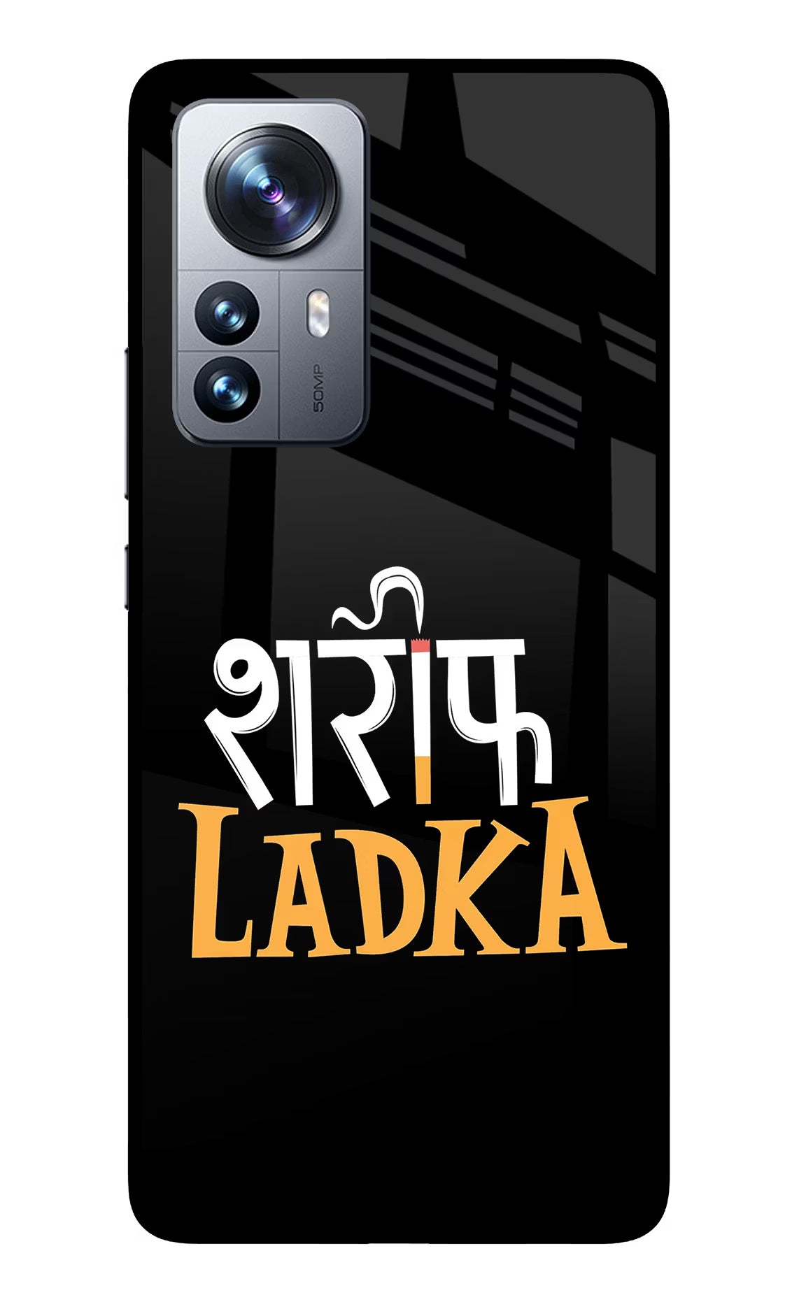 Shareef Ladka Mi 12 Pro 5G Glass Case Back Cover by Casekaro