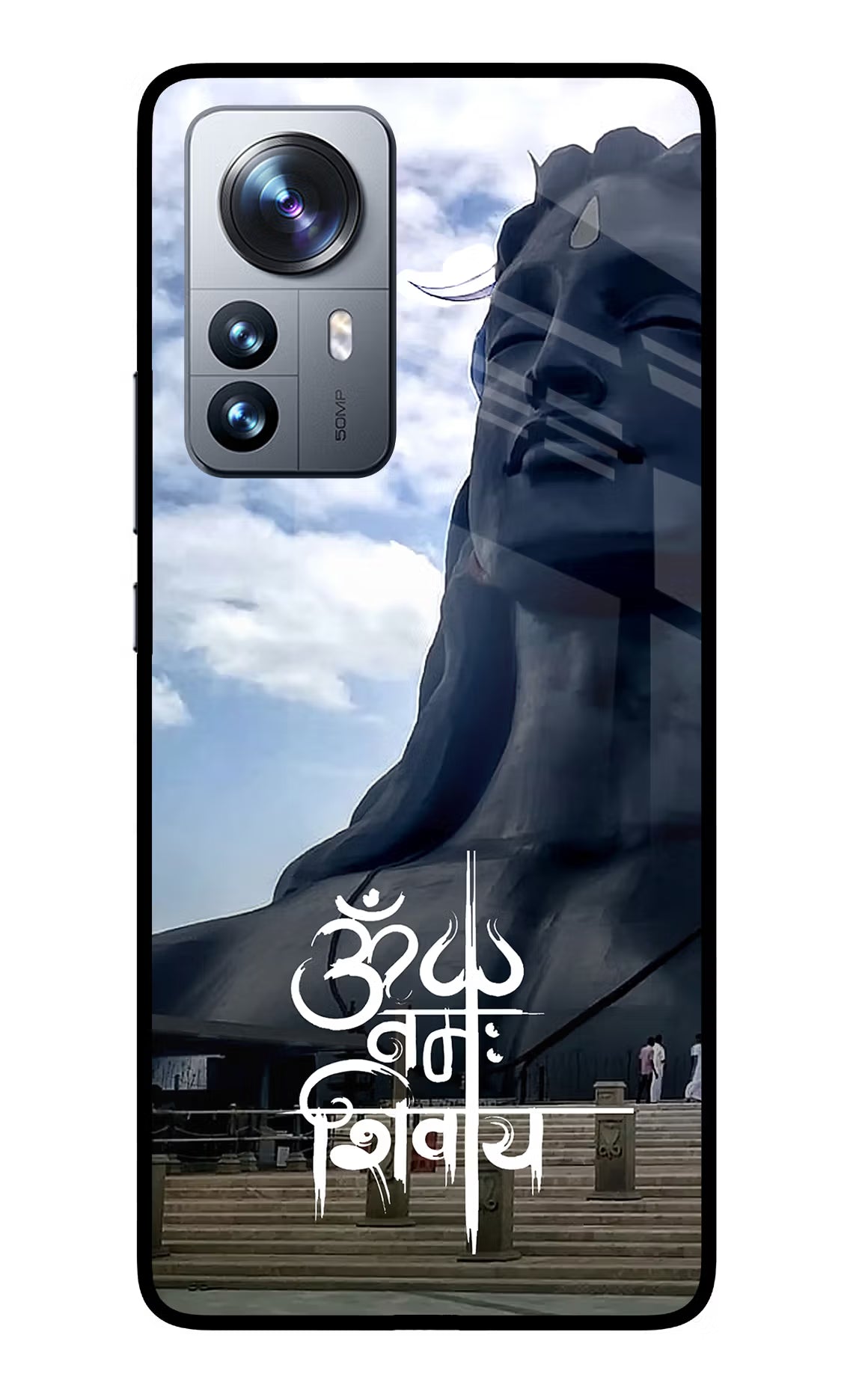 Om Namah Shivay Mi 12 Pro 5G Back Cover - Om Namah Shivay Mi 12 Pro 5G Glass Case Back Cover by Casekaro Om Namah Shivay Mi 12 Pro 5G Glass Case Back Cover by Casekaro