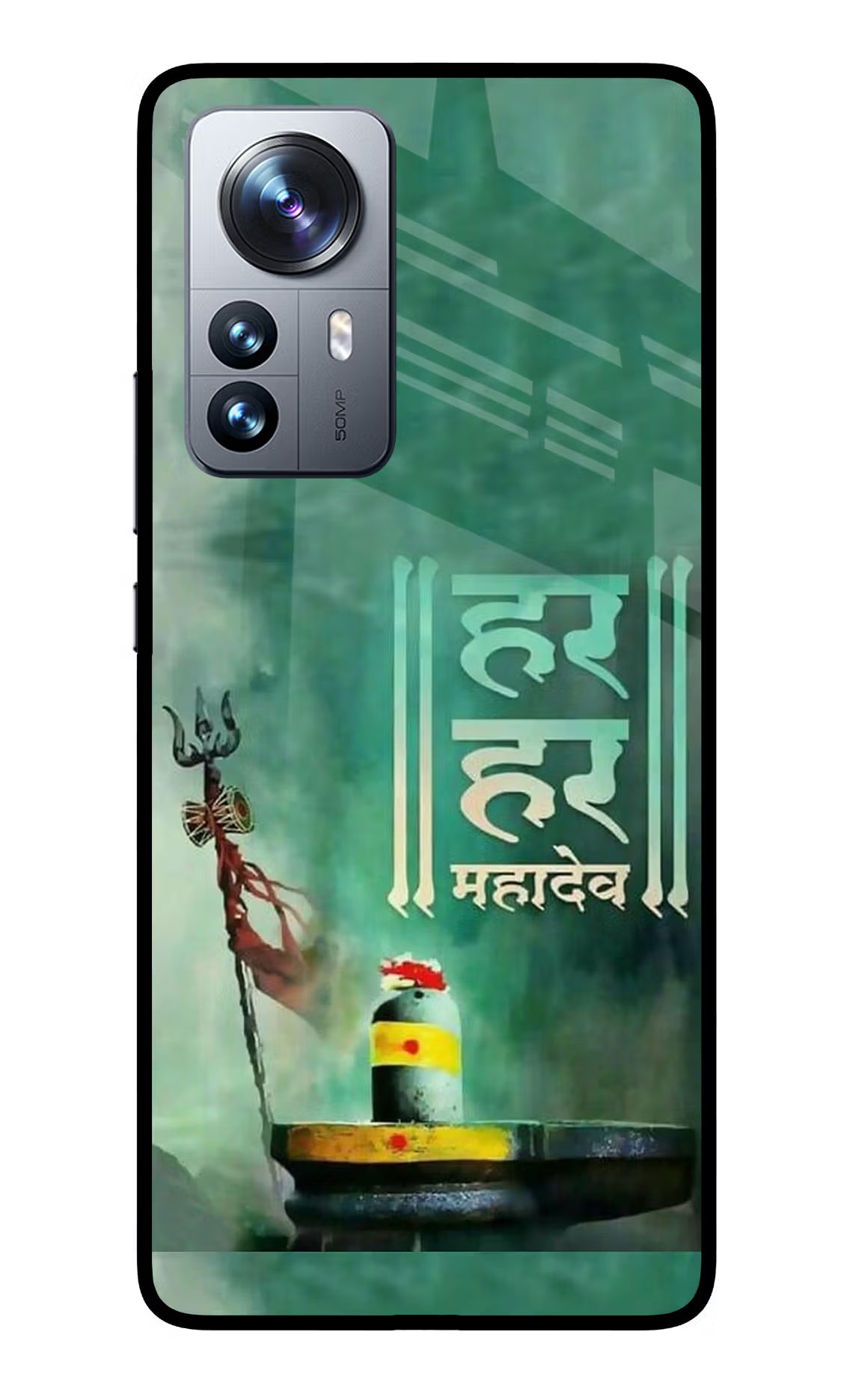 Har Har Mahadev Shivling Mi 12 Pro 5G Glass Case - Har Har Mahadev Shivling Mi 12 Pro 5G Glass Case Har Har Mahadev Shivling Mi 12 Pro 5G Glass Case