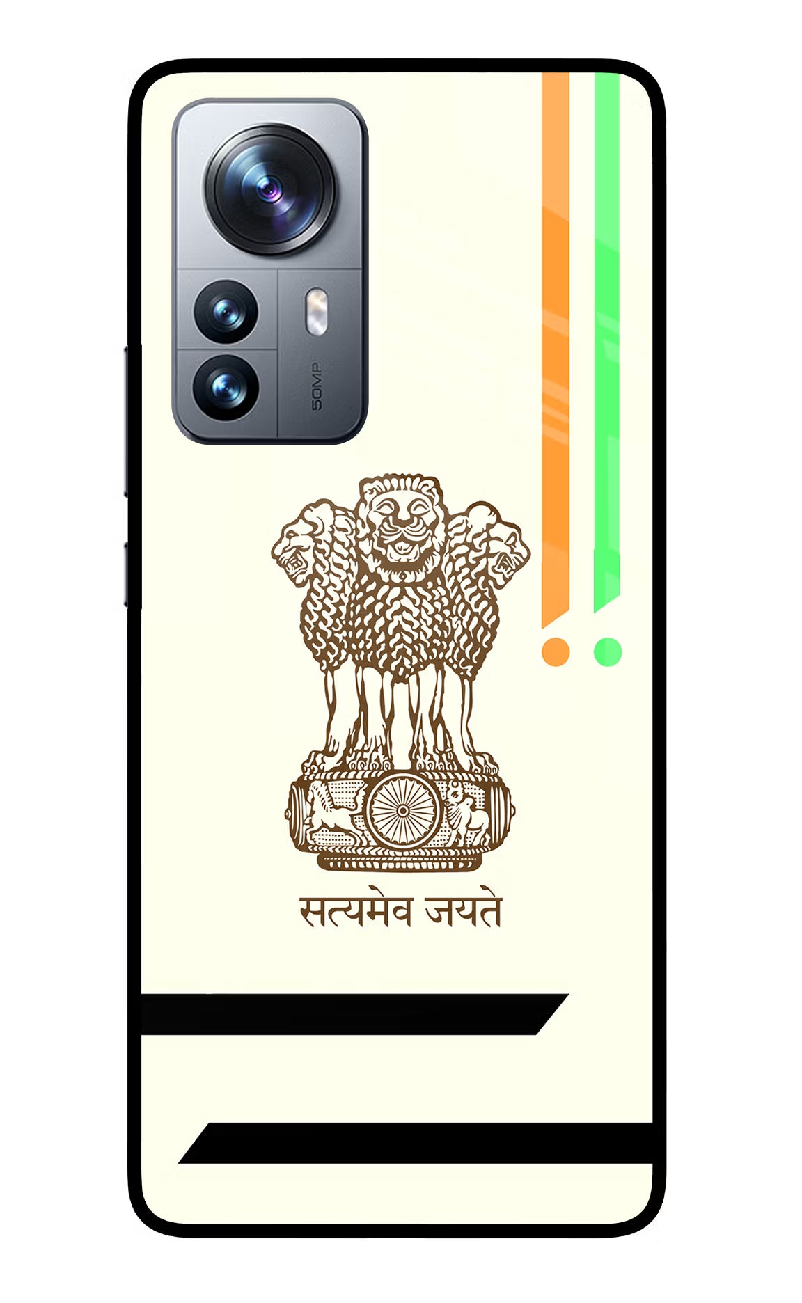 Satyamev Jayate Brown Logo Mi 12 Pro 5G Back Cover - Satyamev Jayate Brown Logo Mi 12 Pro 5G Glass Case Back Cover by Casekaro Satyamev Jayate Brown Logo Mi 12 Pro 5G Glass Case Back Cover by Casekaro