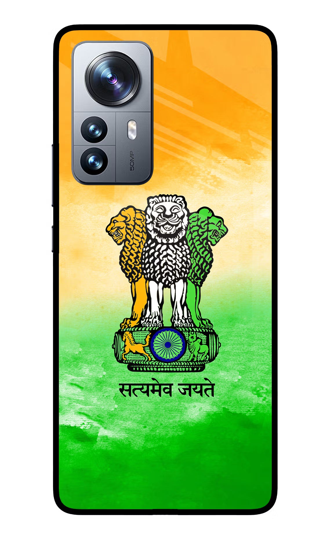 Satyamev Jayate Flag Mi 12 Pro 5G Back Cover - Satyamev Jayate Flag Mi 12 Pro 5G Glass Case Back Cover by Casekaro Satyamev Jayate Flag Mi 12 Pro 5G Glass Case Back Cover by Casekaro