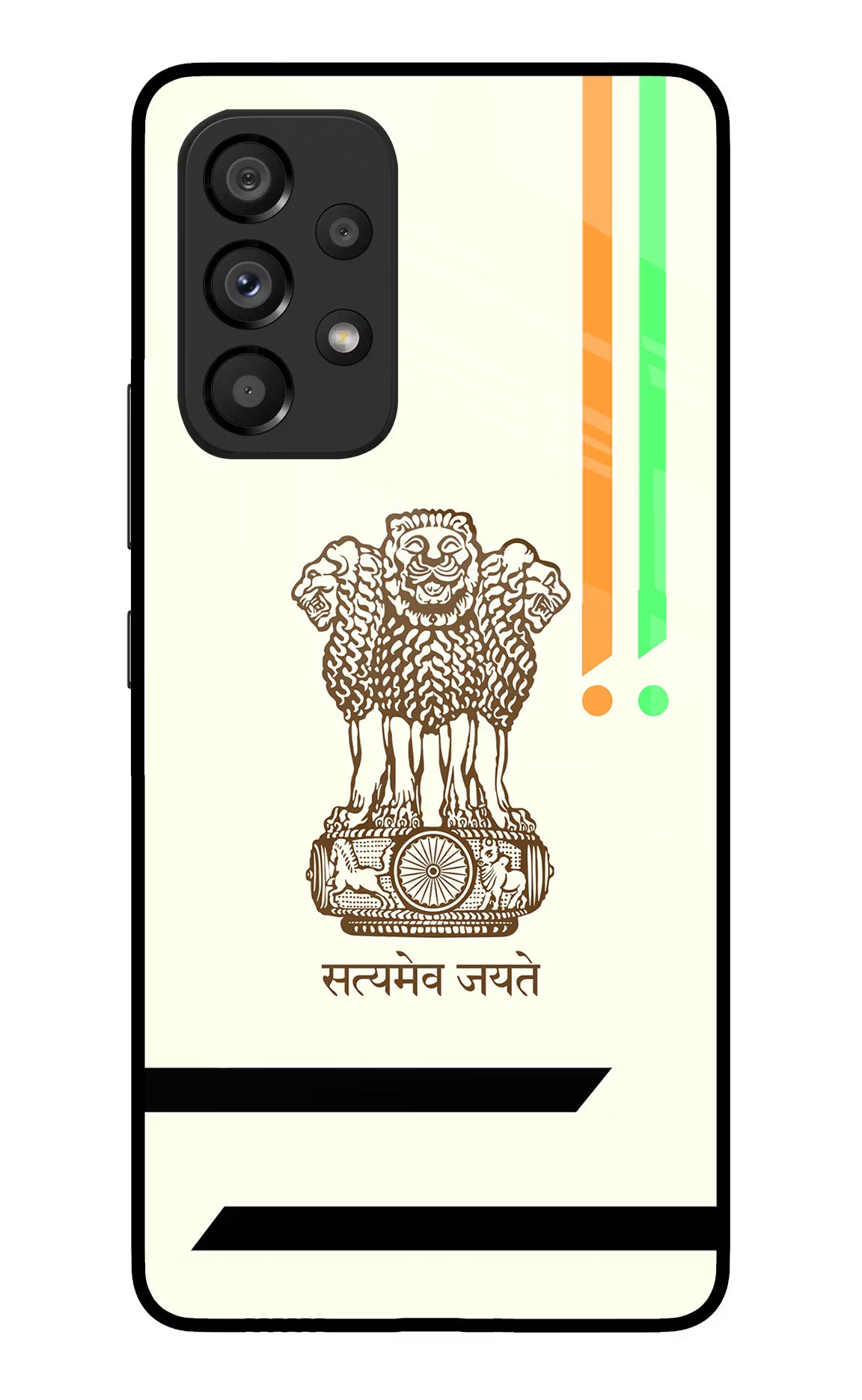 Satyamev Jayate Brown Logo Samsung A53 5G Glass Case - Satyamev Jayate Brown Logo Samsung A53 5G Glass Case Satyamev Jayate Brown Logo Samsung A53 5G Glass Case