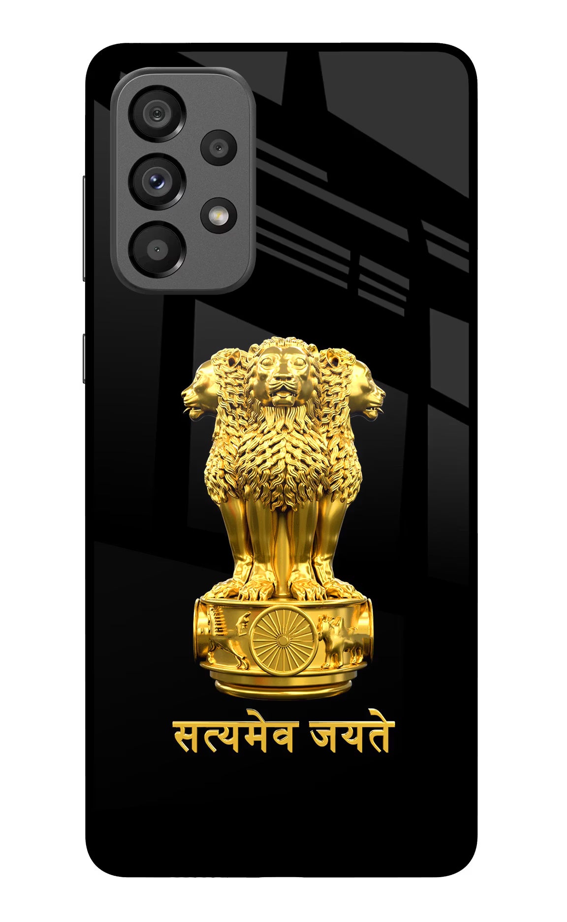 Satyamev Jayate Golden Samsung A73 5G Glass Case - Satyamev Jayate Golden Samsung A73 5G Glass Case Satyamev Jayate Golden Samsung A73 5G Glass Case