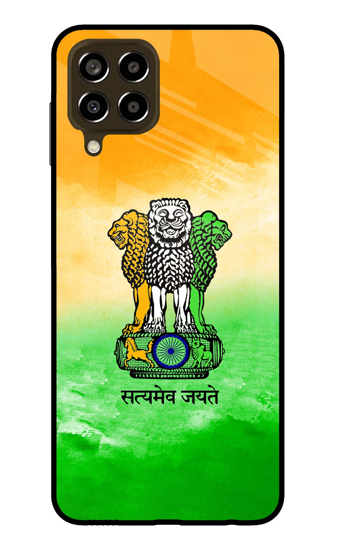 Satyamev Jayate Flag Samsung M33 5G Glass Case - Satyamev Jayate Flag Samsung M33 5G Glass Case Satyamev Jayate Flag Samsung M33 5G Glass Case