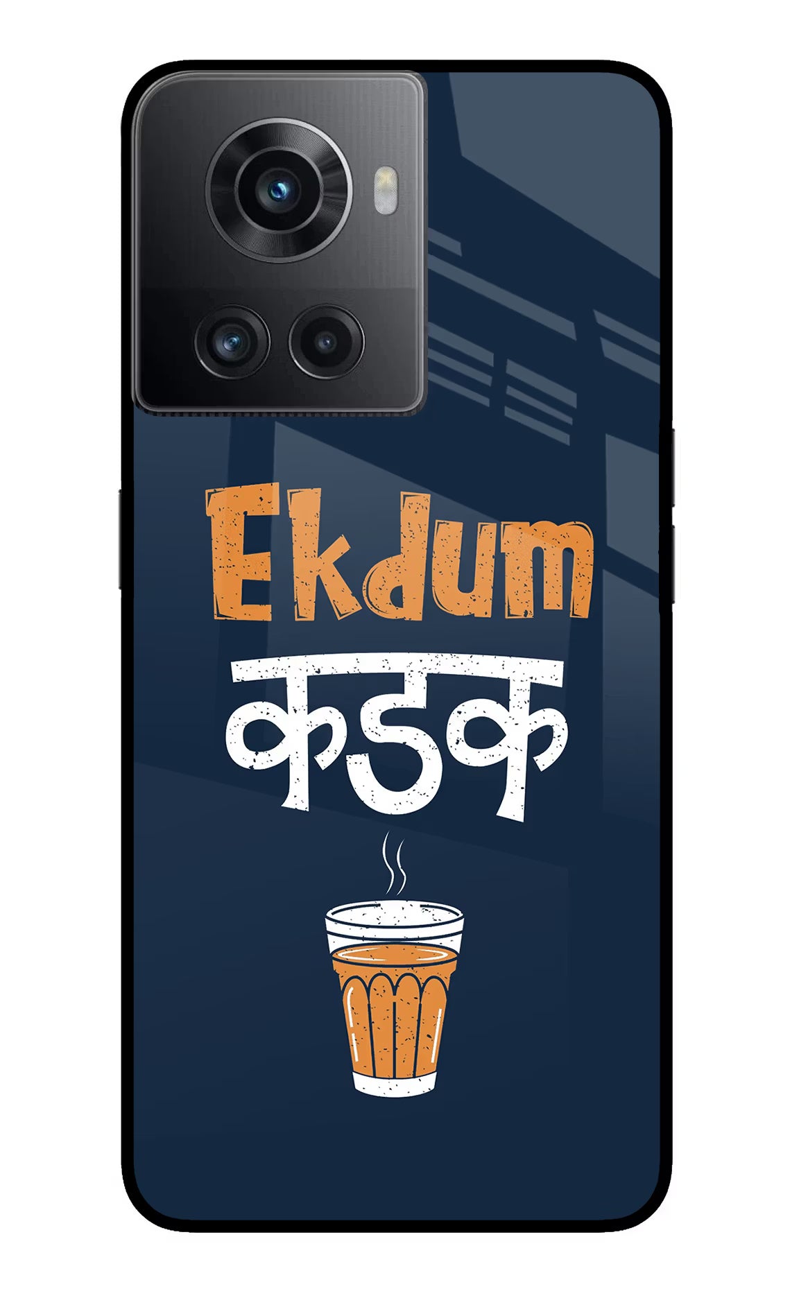 Ekdum Kadak Chai OnePlus 10R 5G Glass Case - Ekdum Kadak Chai OnePlus 10R 5G Glass Case Ekdum Kadak Chai OnePlus 10R 5G Glass Case