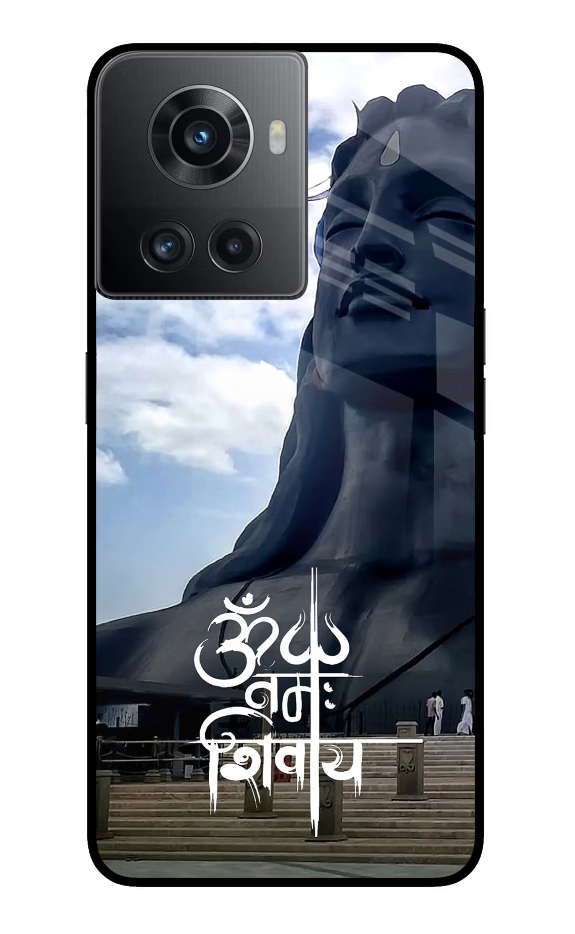 Om Namah Shivay OnePlus 10R 5G Glass Case - Om Namah Shivay OnePlus 10R 5G Glass Case Om Namah Shivay OnePlus 10R 5G Glass Case