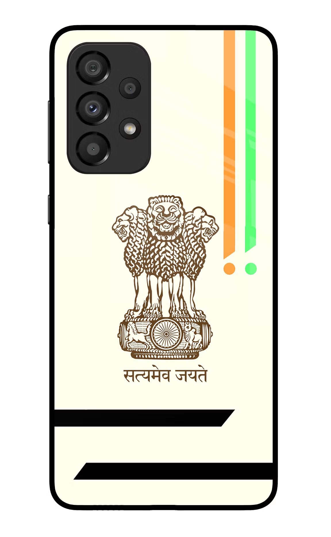 Satyamev Jayate Brown Logo Samsung A33 5G Glass Case - Satyamev Jayate Brown Logo Samsung A33 5G Glass Case Satyamev Jayate Brown Logo Samsung A33 5G Glass Case