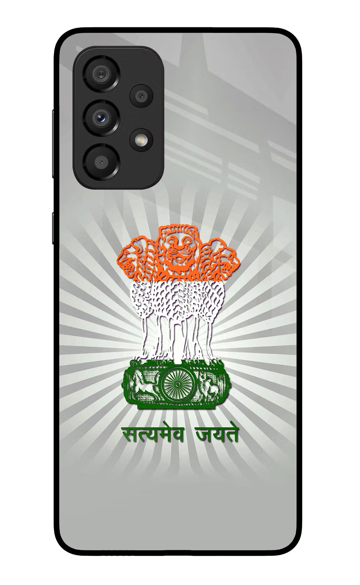 Satyamev Jayate Art Samsung A33 5G Glass Case - Satyamev Jayate Art Samsung A33 5G Glass Case Satyamev Jayate Art Samsung A33 5G Glass Case