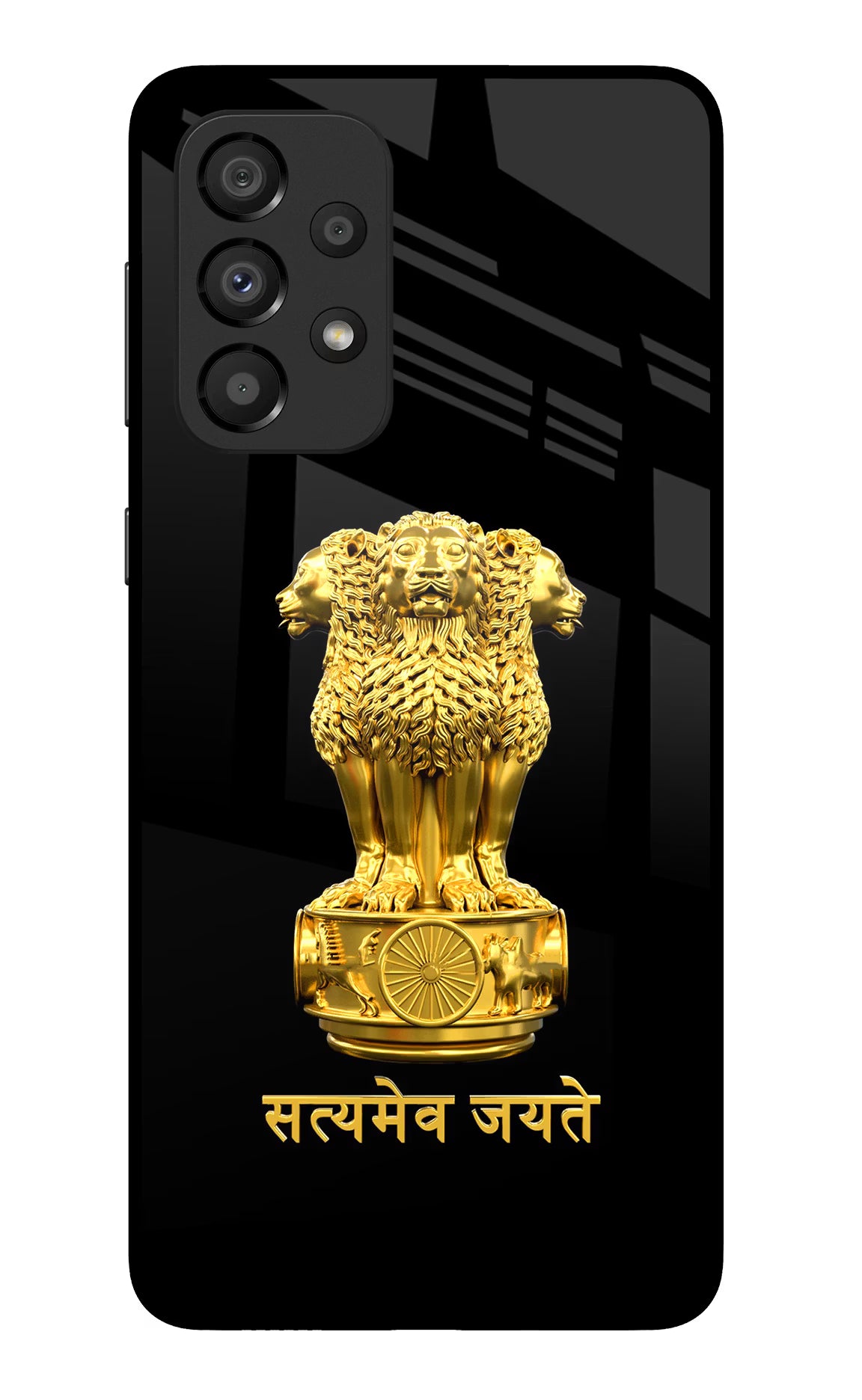 Satyamev Jayate Golden Samsung A33 5G Glass Case - Satyamev Jayate Golden Samsung A33 5G Glass Case Satyamev Jayate Golden Samsung A33 5G Glass Case