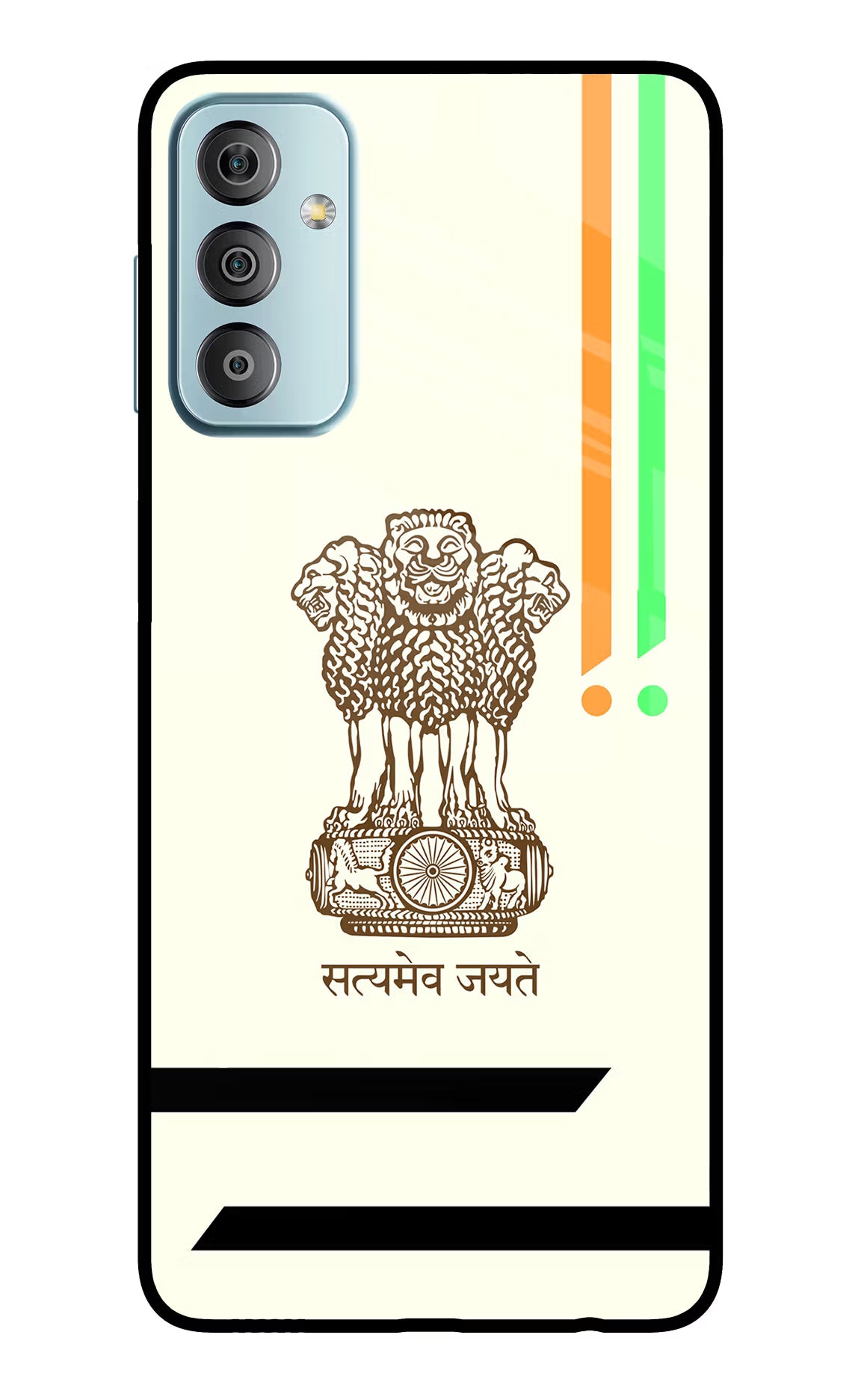 Satyamev Jayate Brown Logo Samsung F23 5G Glass Case - Satyamev Jayate Brown Logo Samsung F23 5G Glass Case Satyamev Jayate Brown Logo Samsung F23 5G Glass Case