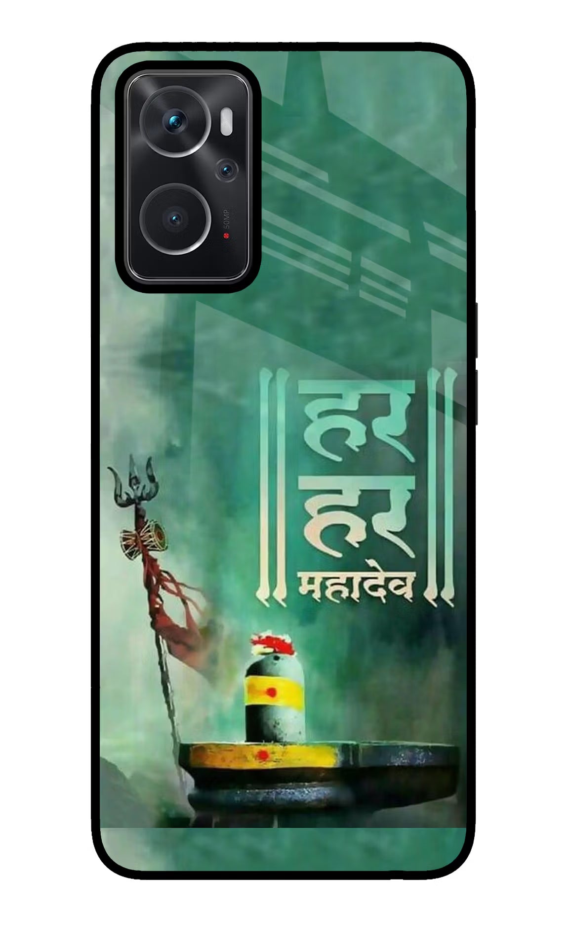 Har Har Mahadev Shivling Oppo K10 4G Back Cover - Har Har Mahadev Shivling Oppo K10 4G Glass Case Back Cover by Casekaro Har Har Mahadev Shivling Oppo K10 4G Glass Case Back Cover by Casekaro