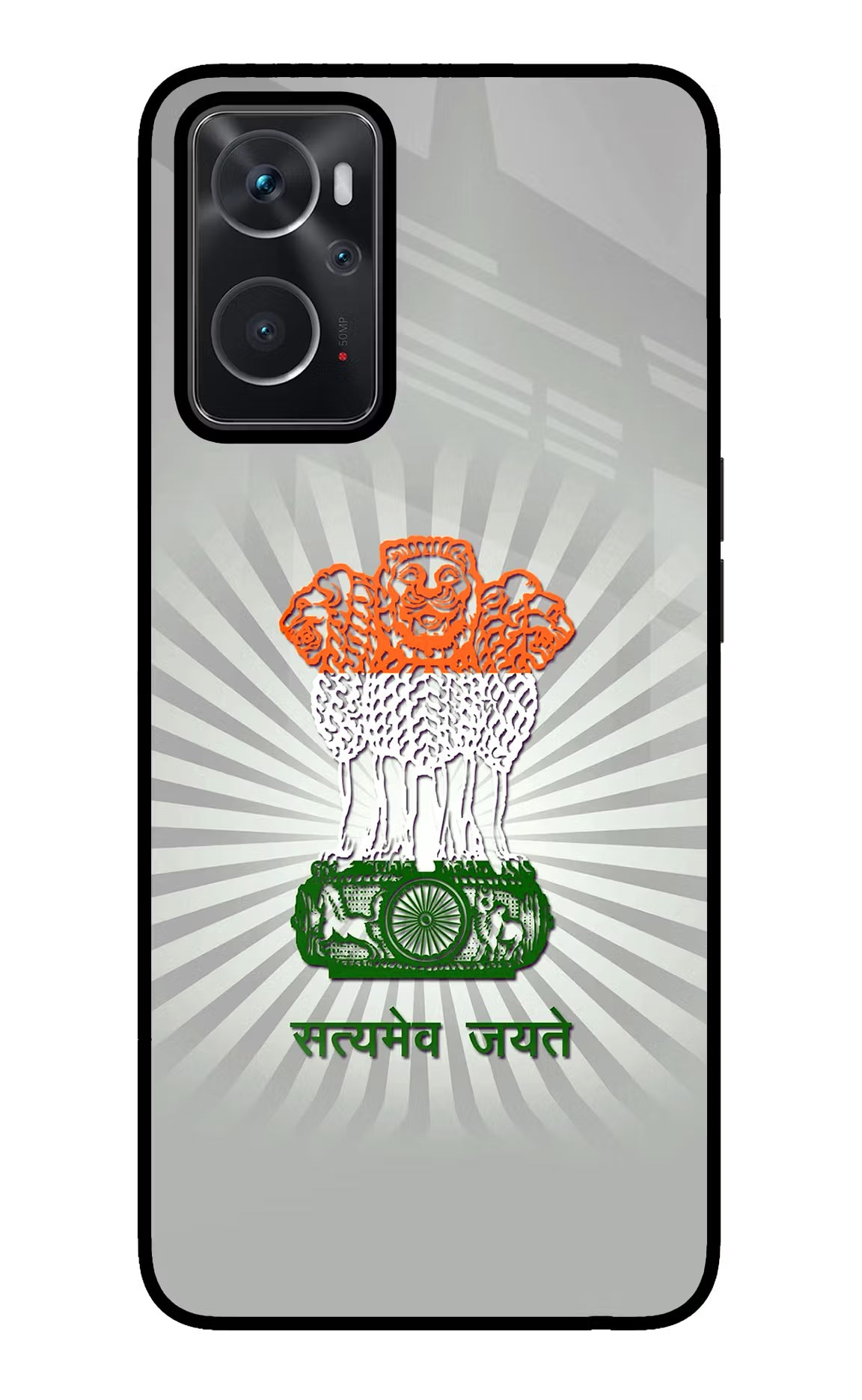 Satyamev Jayate Art Oppo K10 4G Glass Case - Satyamev Jayate Art Oppo K10 4G Glass Case Satyamev Jayate Art Oppo K10 4G Glass Case