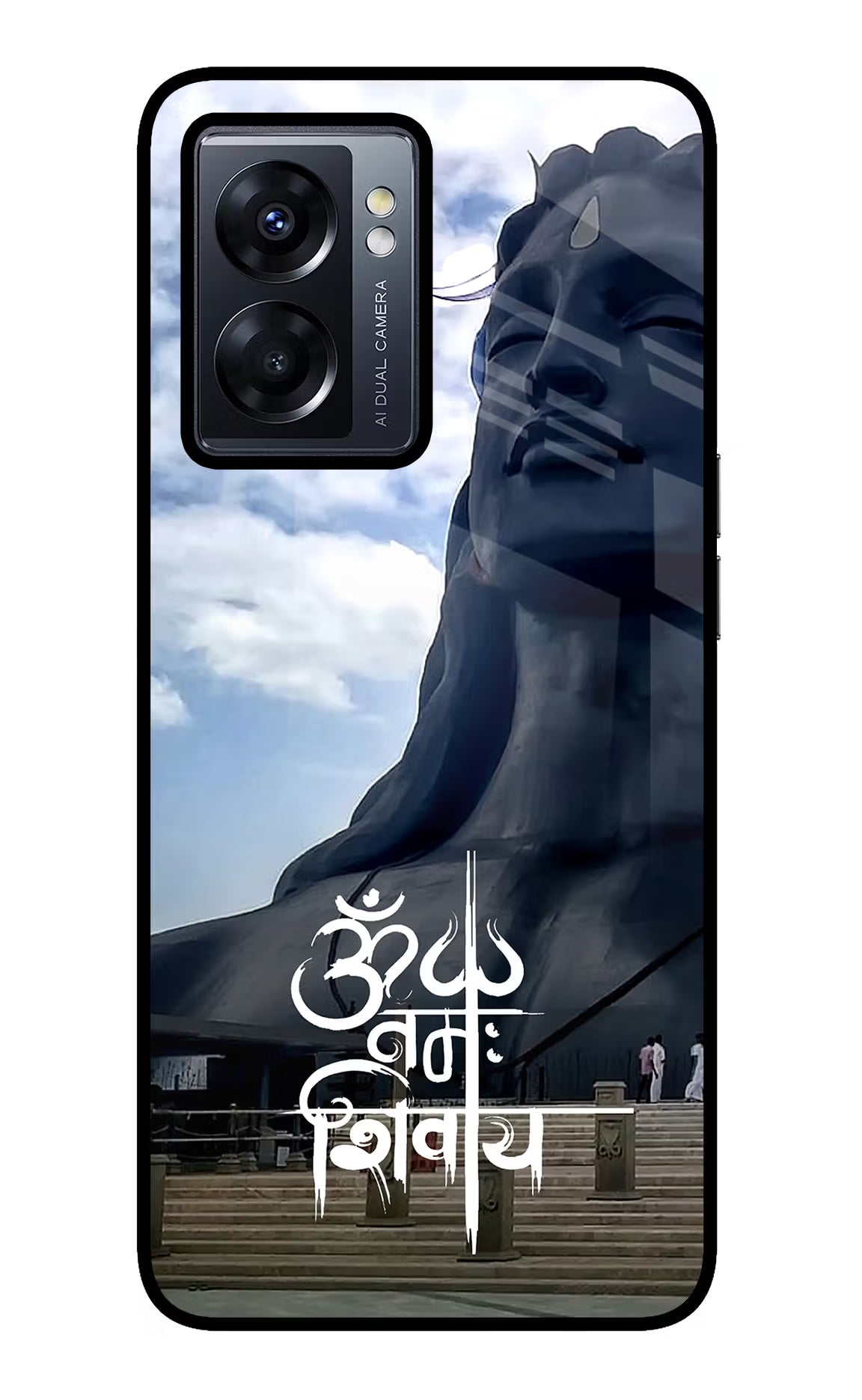 Om Namah Shivay Oppo K10 5G Back Cover - Om Namah Shivay Oppo K10 5G Glass Case Back Cover by Casekaro Om Namah Shivay Oppo K10 5G Glass Case Back Cover by Casekaro