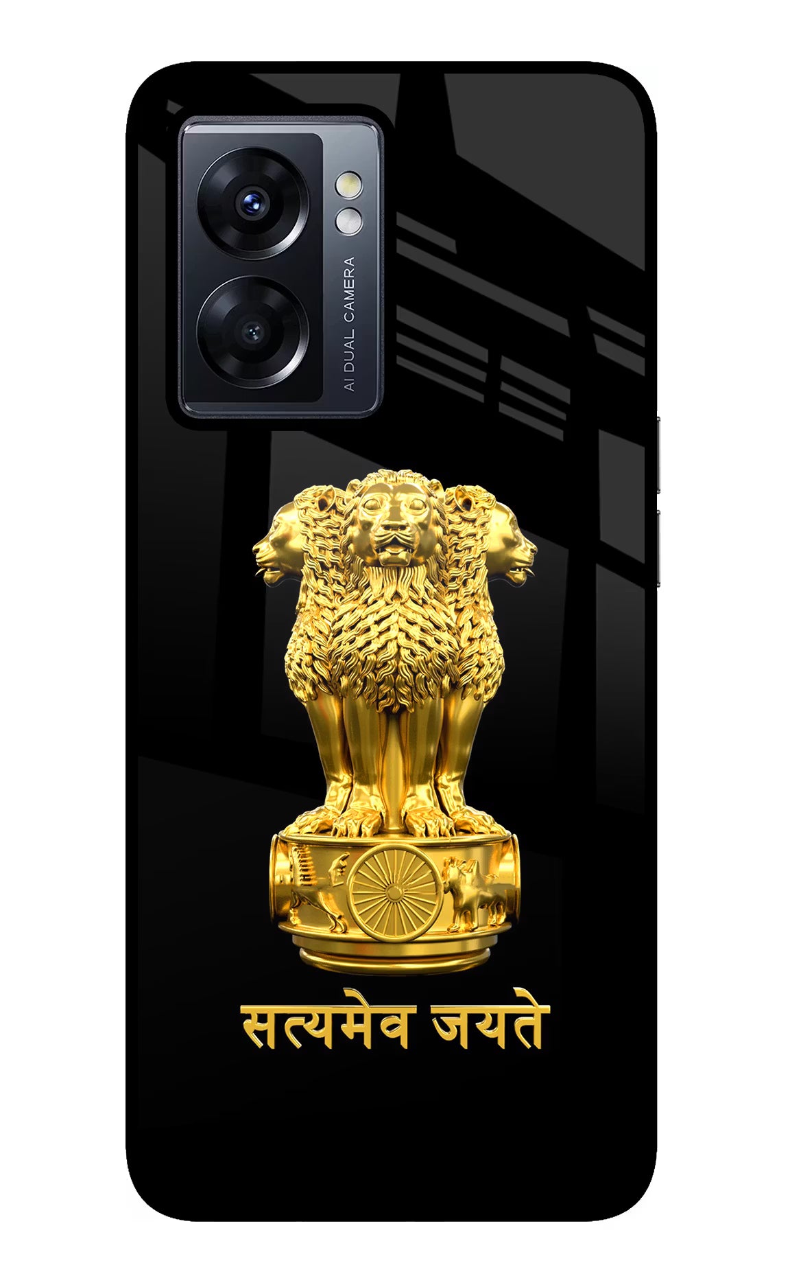 Satyamev Jayate Golden Oppo K10 5G Back Cover - Satyamev Jayate Golden Oppo K10 5G Glass Case Back Cover by Casekaro Satyamev Jayate Golden Oppo K10 5G Glass Case Back Cover by Casekaro
