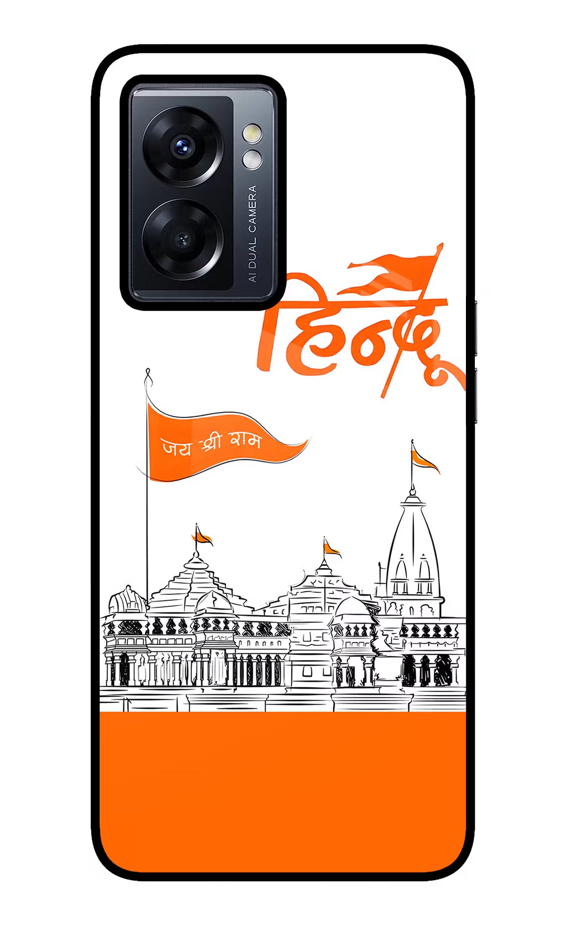 Jai Shree Ram Hindu Oppo K10 5G Back Cover - Jai Shree Ram Hindu Oppo K10 5G Glass Case Back Cover by Casekaro Jai Shree Ram Hindu Oppo K10 5G Glass Case Back Cover by Casekaro