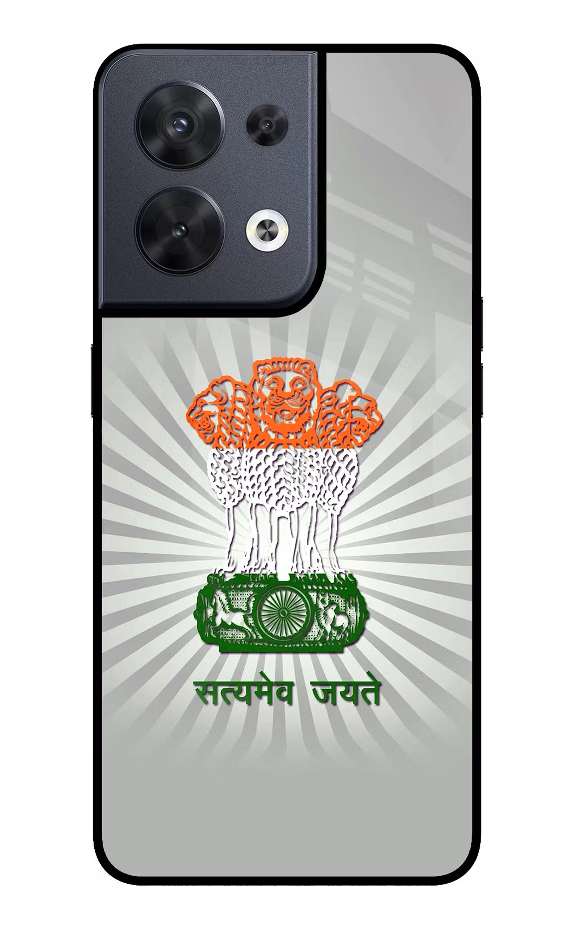 Satyamev Jayate Art Oppo Reno8 Glass Case - Satyamev Jayate Art Oppo Reno8 Glass Case Satyamev Jayate Art Oppo Reno8 Glass Case