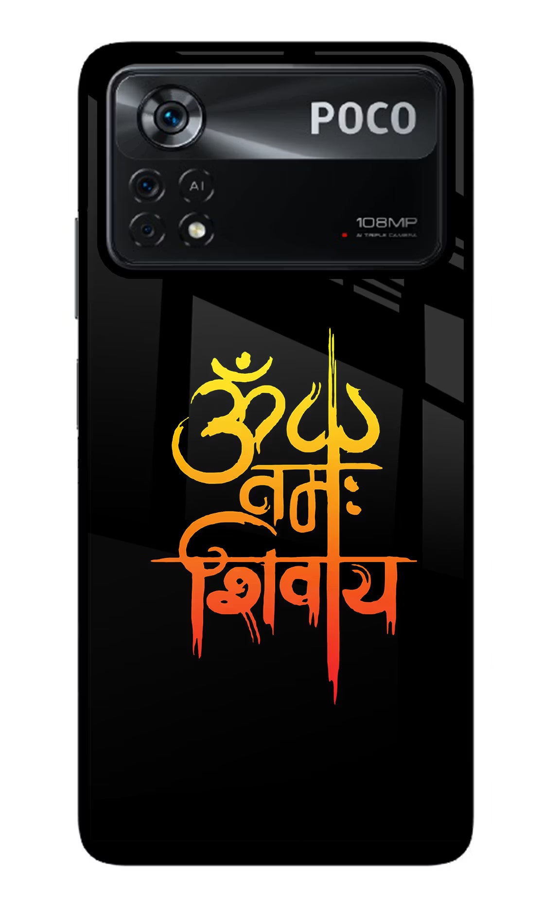 Om Namah Shivay Poco X4 Pro Glass Case - Om Namah Shivay Poco X4 Pro Glass Case Om Namah Shivay Poco X4 Pro Glass Case