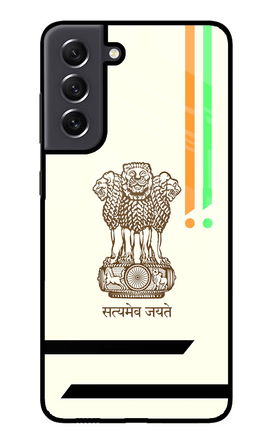 Satyamev Jayate Brown Logo Samsung S21 FE 5G Glass Case - Satyamev Jayate Brown Logo Samsung S21 FE 5G Glass Case Satyamev Jayate Brown Logo Samsung S21 FE 5G Glass Case