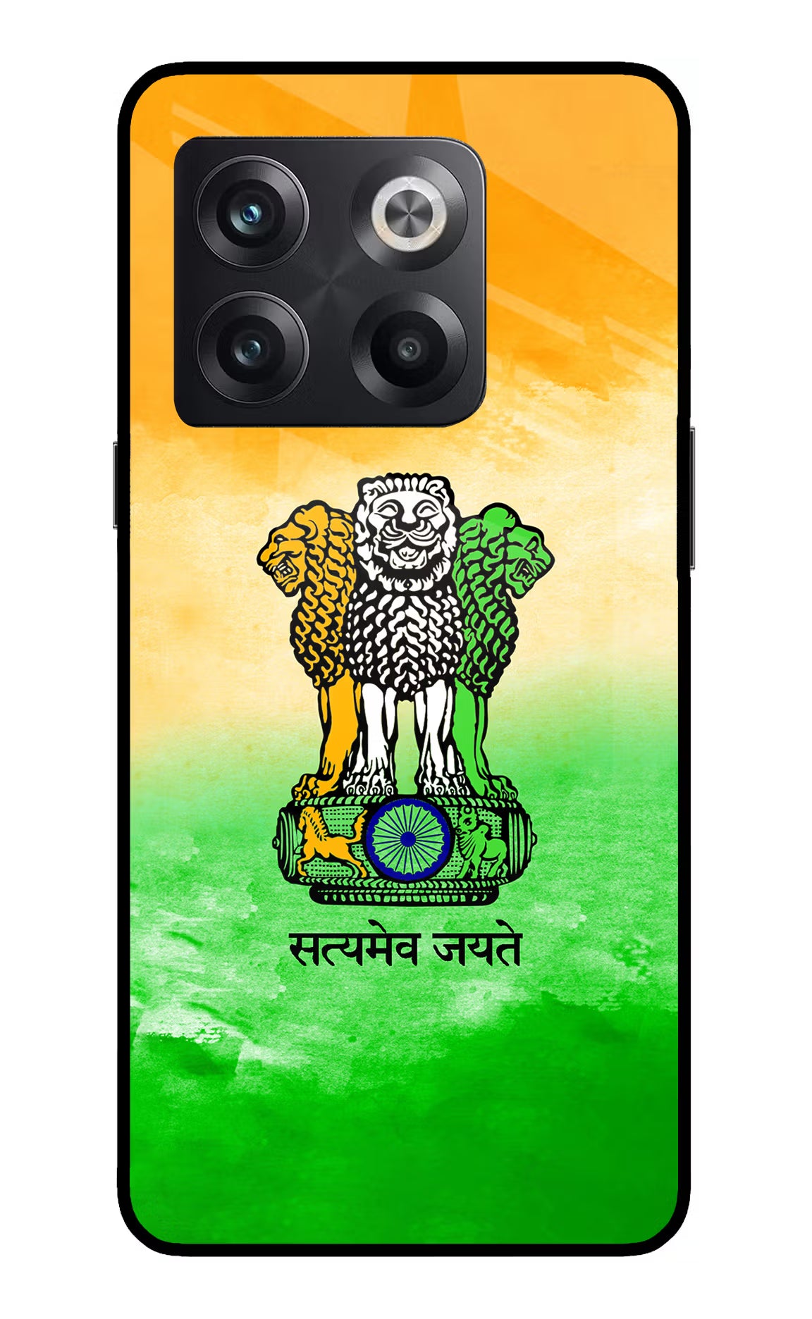 Satyamev Jayate Flag OnePlus 10T 5G Glass Case - Satyamev Jayate Flag OnePlus 10T 5G Glass Case Satyamev Jayate Flag OnePlus 10T 5G Glass Case