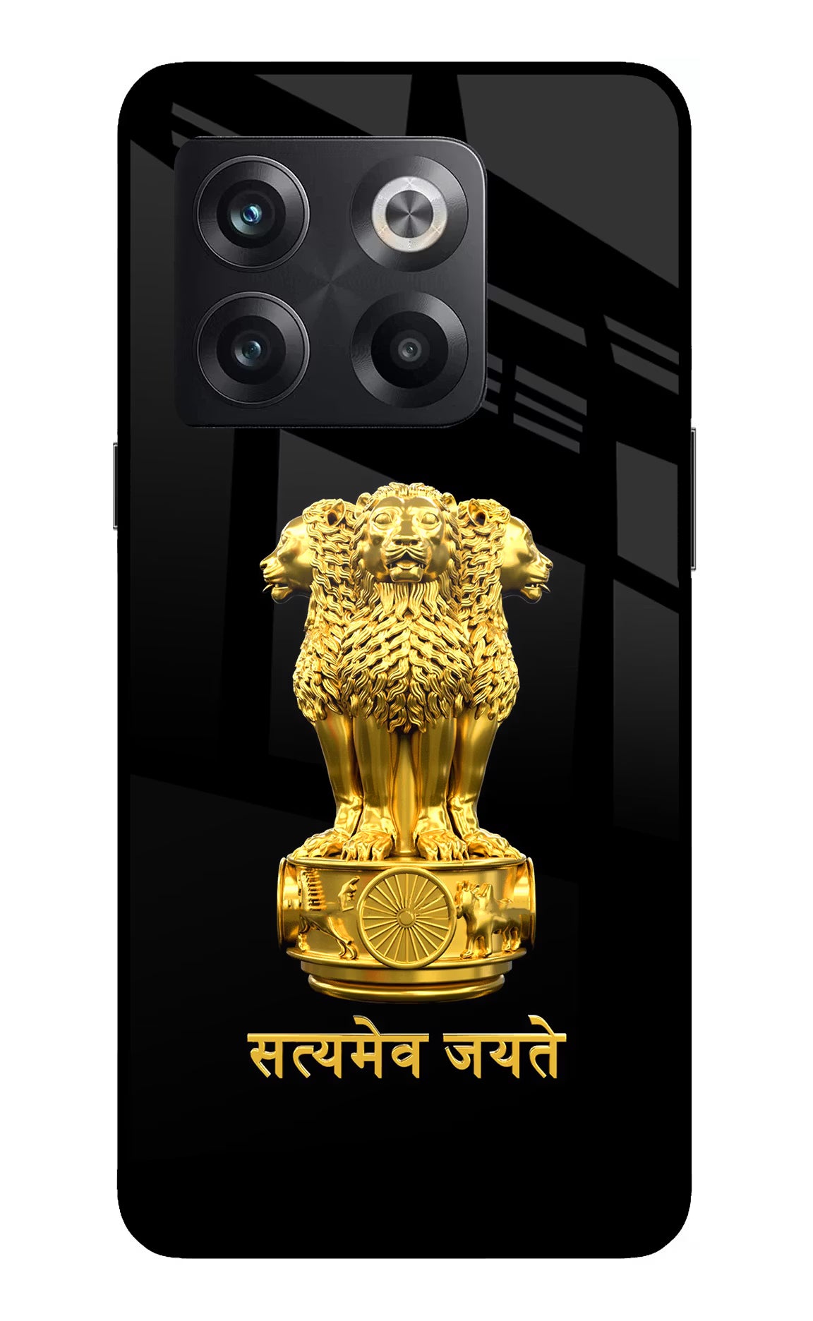 Satyamev Jayate Golden OnePlus 10T 5G Glass Case - Satyamev Jayate Golden OnePlus 10T 5G Glass Case Satyamev Jayate Golden OnePlus 10T 5G Glass Case