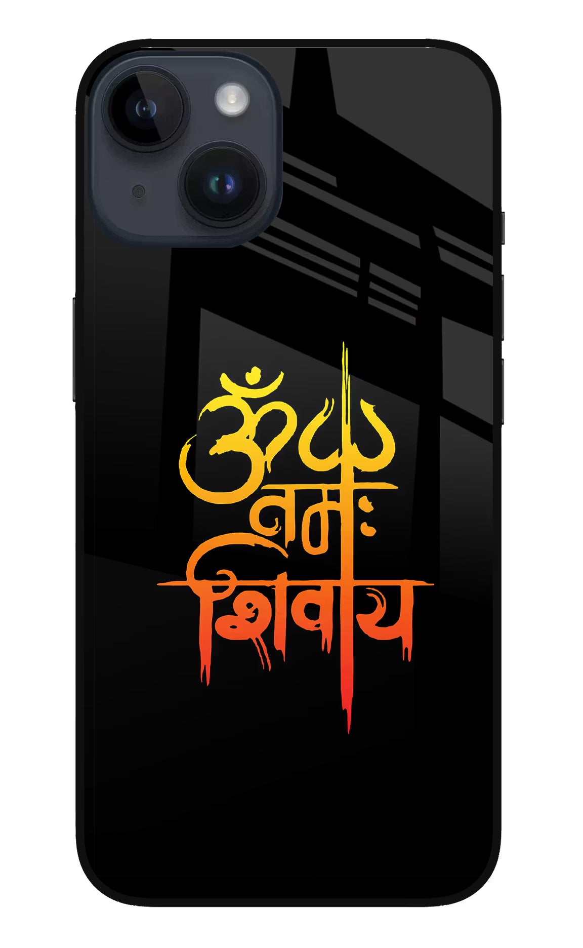 Om Namah Shivay iPhone 14 Glass Case - Om Namah Shivay iPhone 14 Glass Case Om Namah Shivay iPhone 14 Glass Case