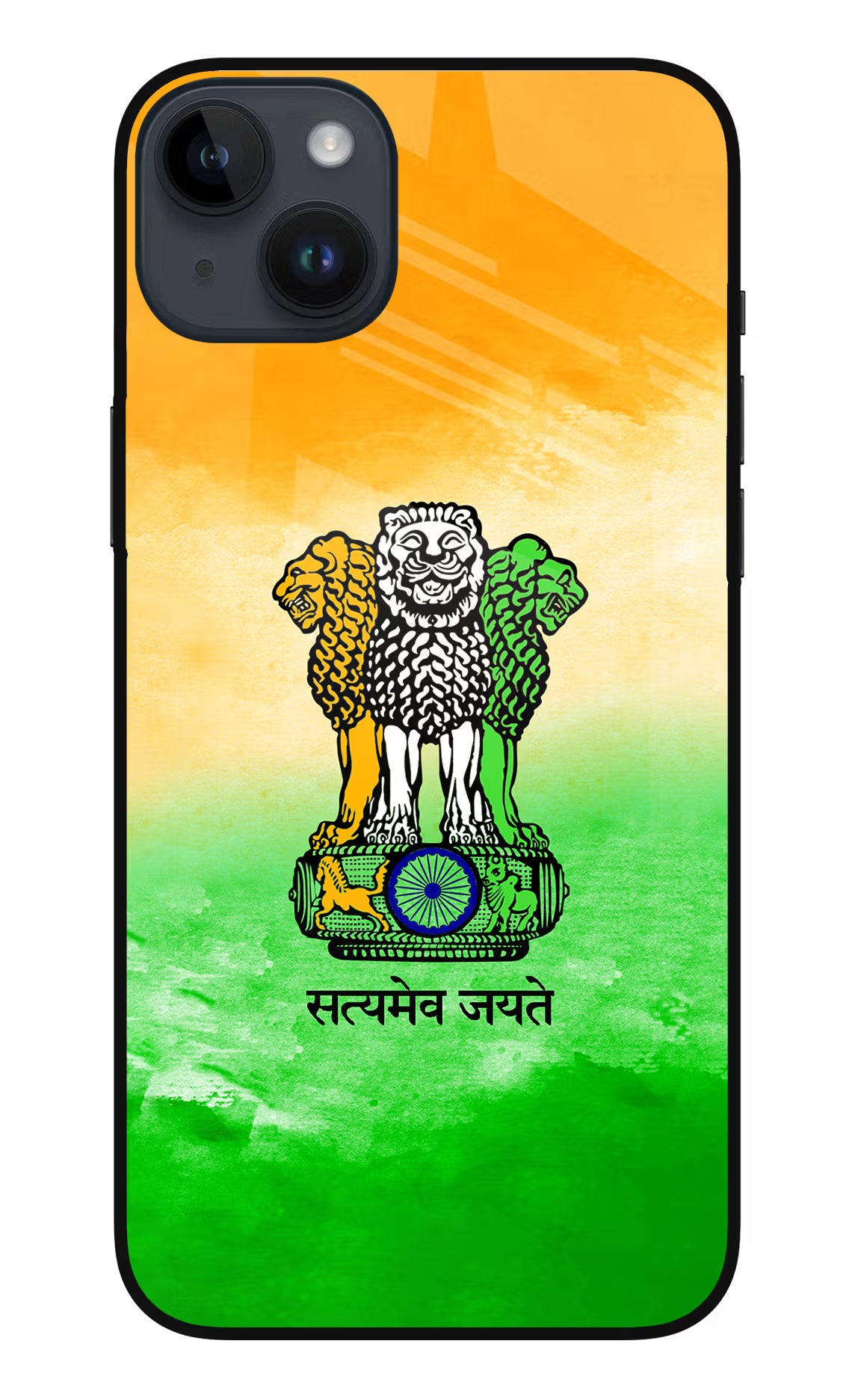 Satyamev Jayate Flag iPhone 14 Plus Glass Case - Satyamev Jayate Flag iPhone 14 Plus Glass Case Satyamev Jayate Flag iPhone 14 Plus Glass Case