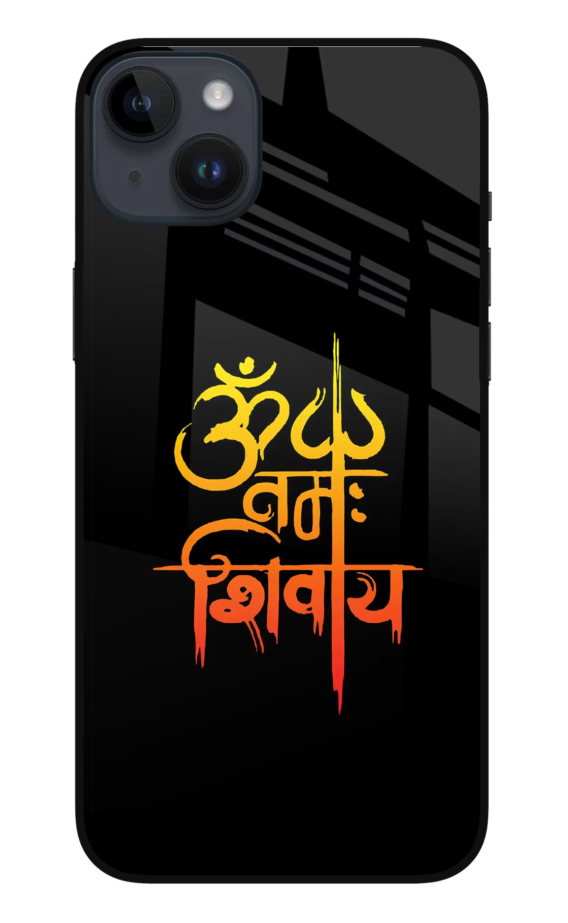 Om Namah Shivay iPhone 14 Plus Glass Case - Om Namah Shivay iPhone 14 Plus Glass Case Om Namah Shivay iPhone 14 Plus Glass Case