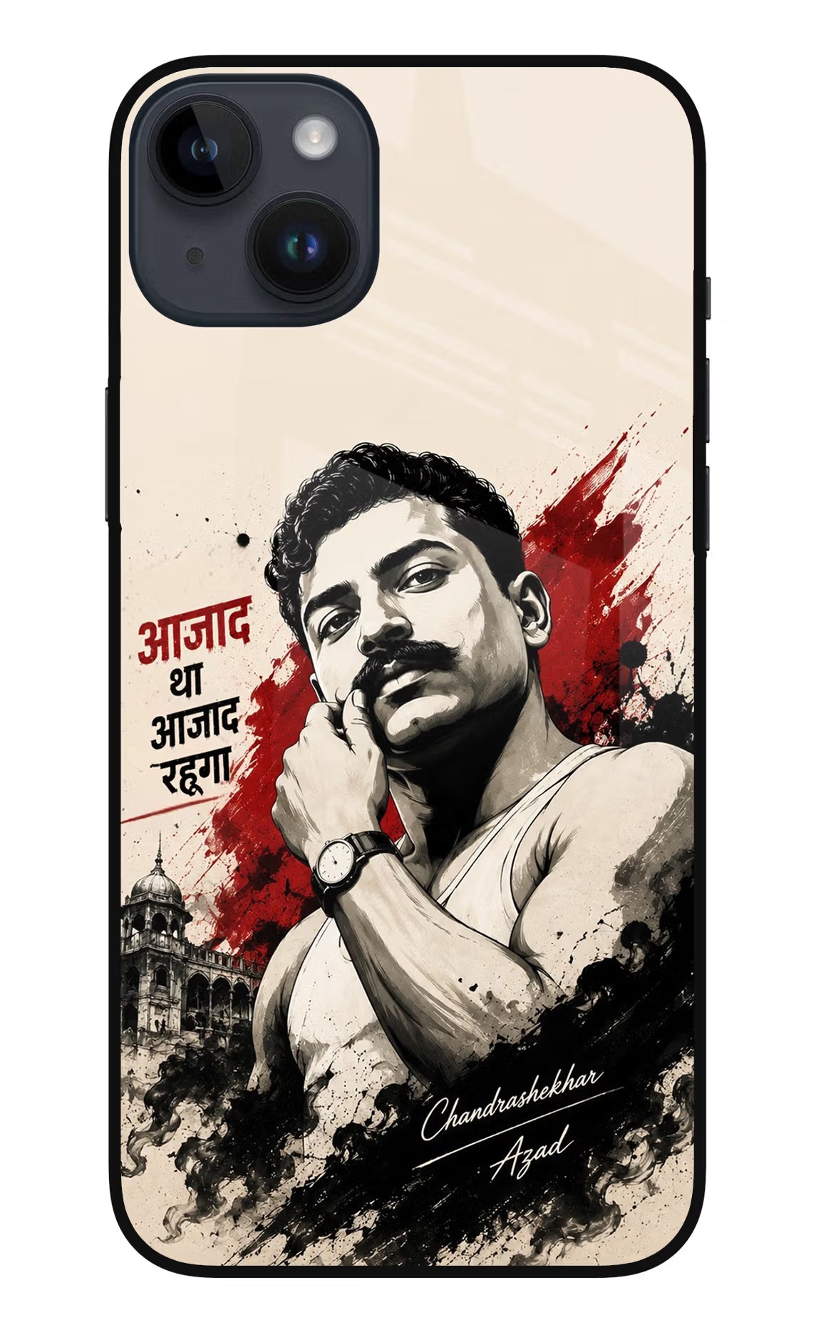 Dr. Ambedkar Visionary iPhone 14 Plus Glass Case - Dr. Ambedkar Visionary iPhone 14 Plus Glass Case Dr. Ambedkar Visionary iPhone 14 Plus Glass Case