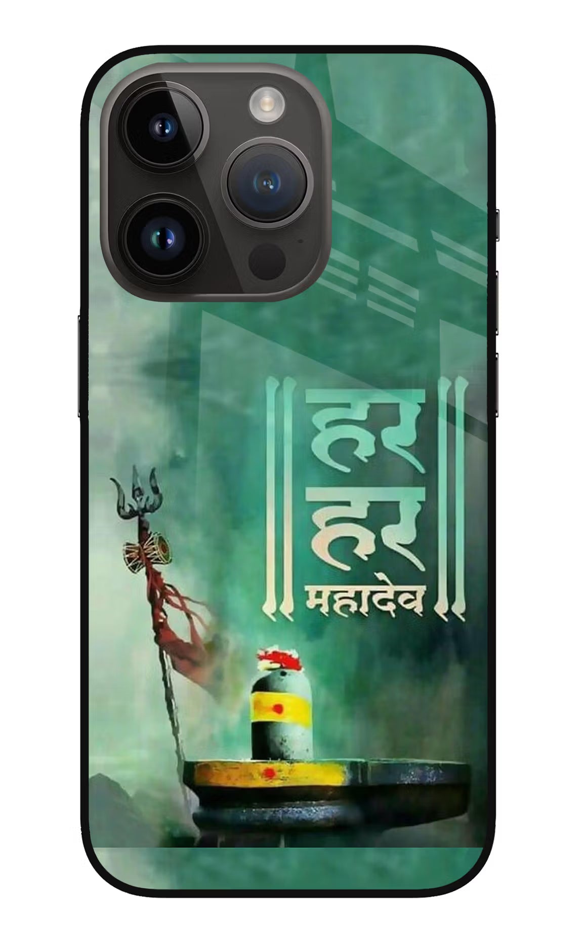 Har Har Mahadev Shivling iPhone 14 Pro Glass Case - Har Har Mahadev Shivling iPhone 14 Pro Glass Case Har Har Mahadev Shivling iPhone 14 Pro Glass Case