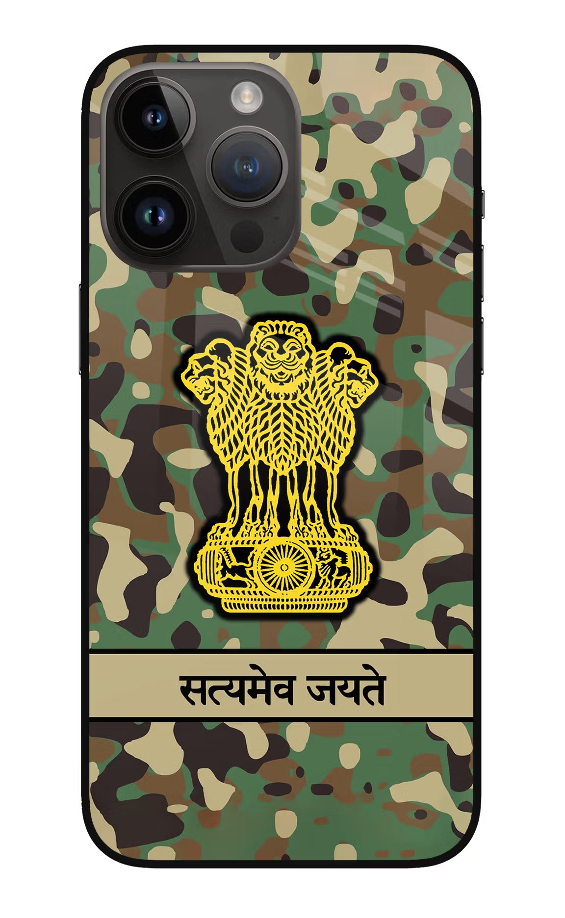 Satyamev Jayate Army iPhone 14 Pro Max Glass Case - Satyamev Jayate Army iPhone 14 Pro Max Glass Case Satyamev Jayate Army iPhone 14 Pro Max Glass Case