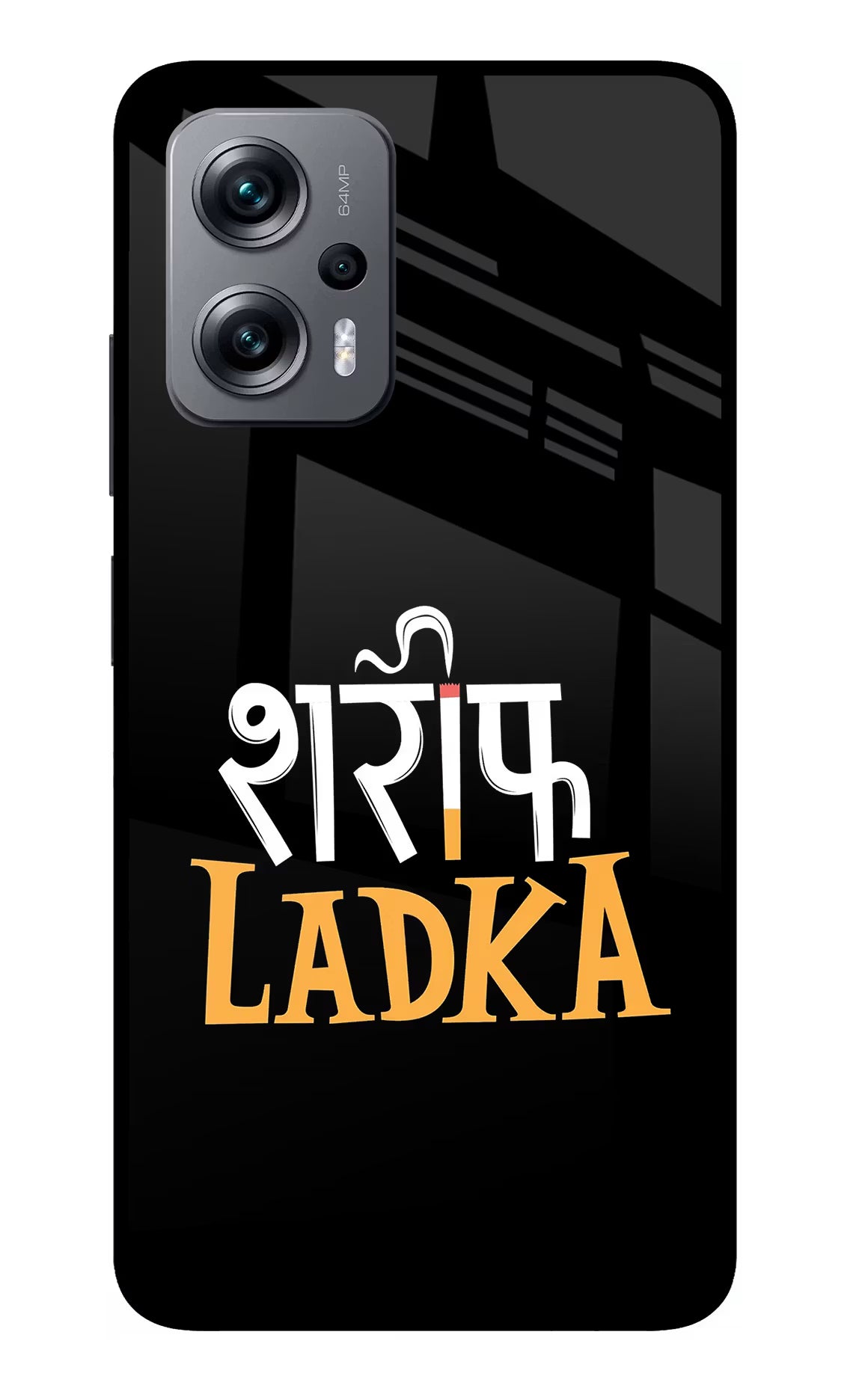 Shareef Ladka Redmi K50i Glass Case - Shareef Ladka Redmi K50i Glass Case Shareef Ladka Redmi K50i Glass Case