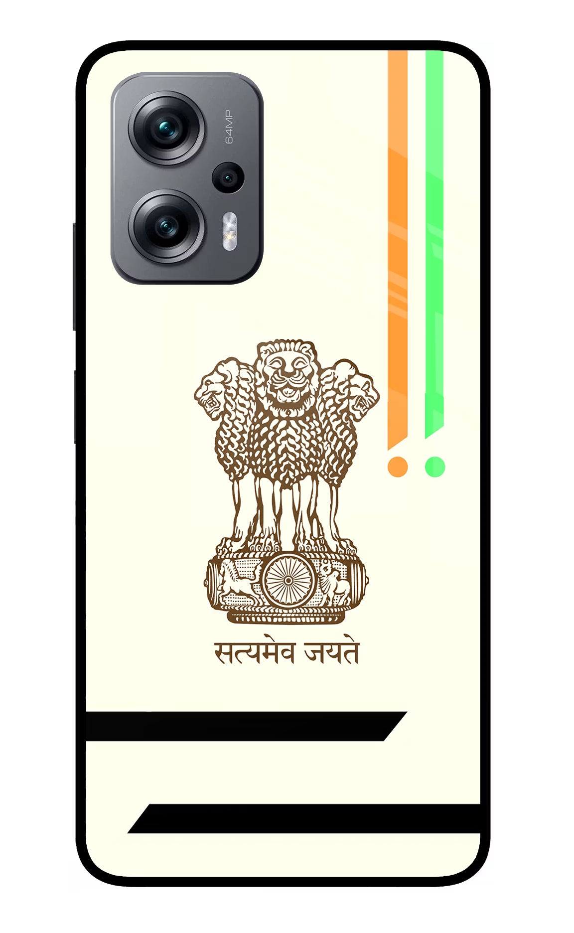 Satyamev Jayate Brown Logo Redmi K50i Glass Case - Satyamev Jayate Brown Logo Redmi K50i Glass Case Satyamev Jayate Brown Logo Redmi K50i Glass Case