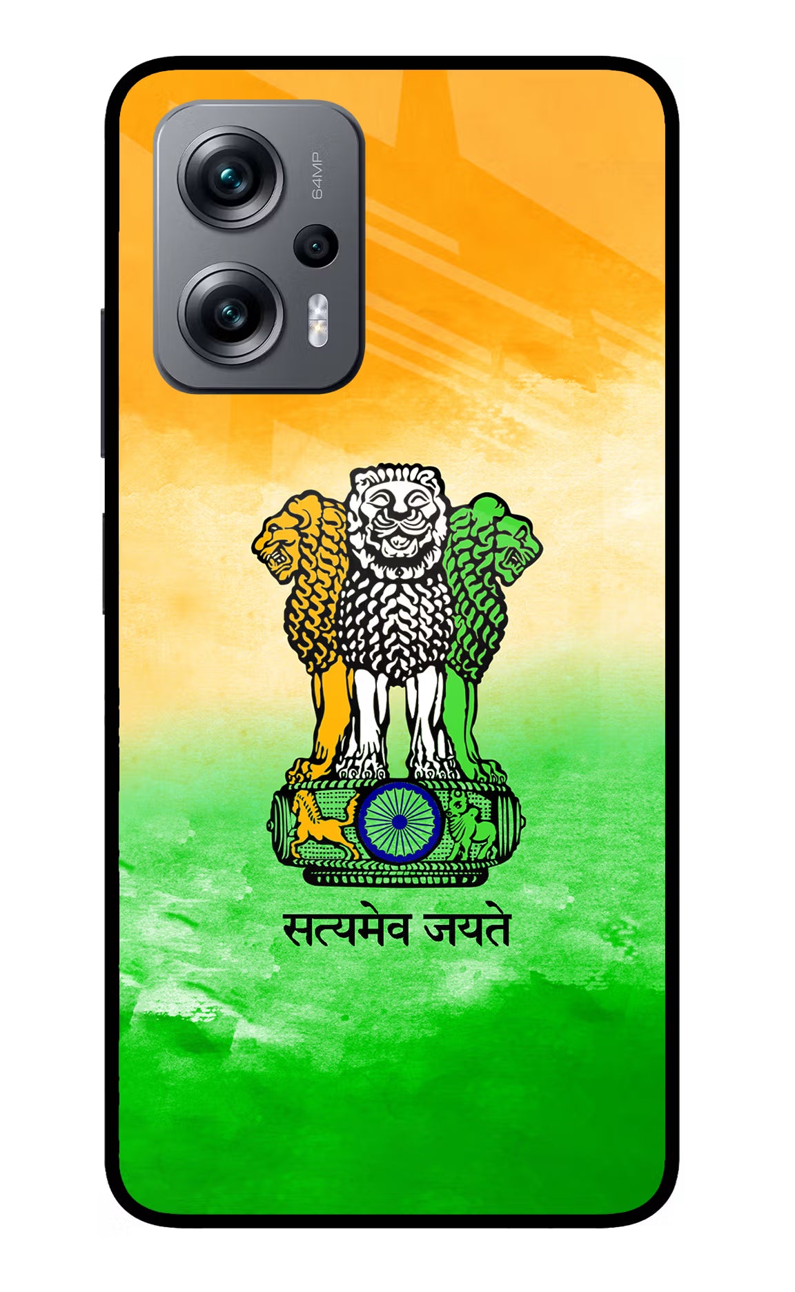 Satyamev Jayate Flag Redmi K50i Glass Case - Satyamev Jayate Flag Redmi K50i Glass Case Satyamev Jayate Flag Redmi K50i Glass Case