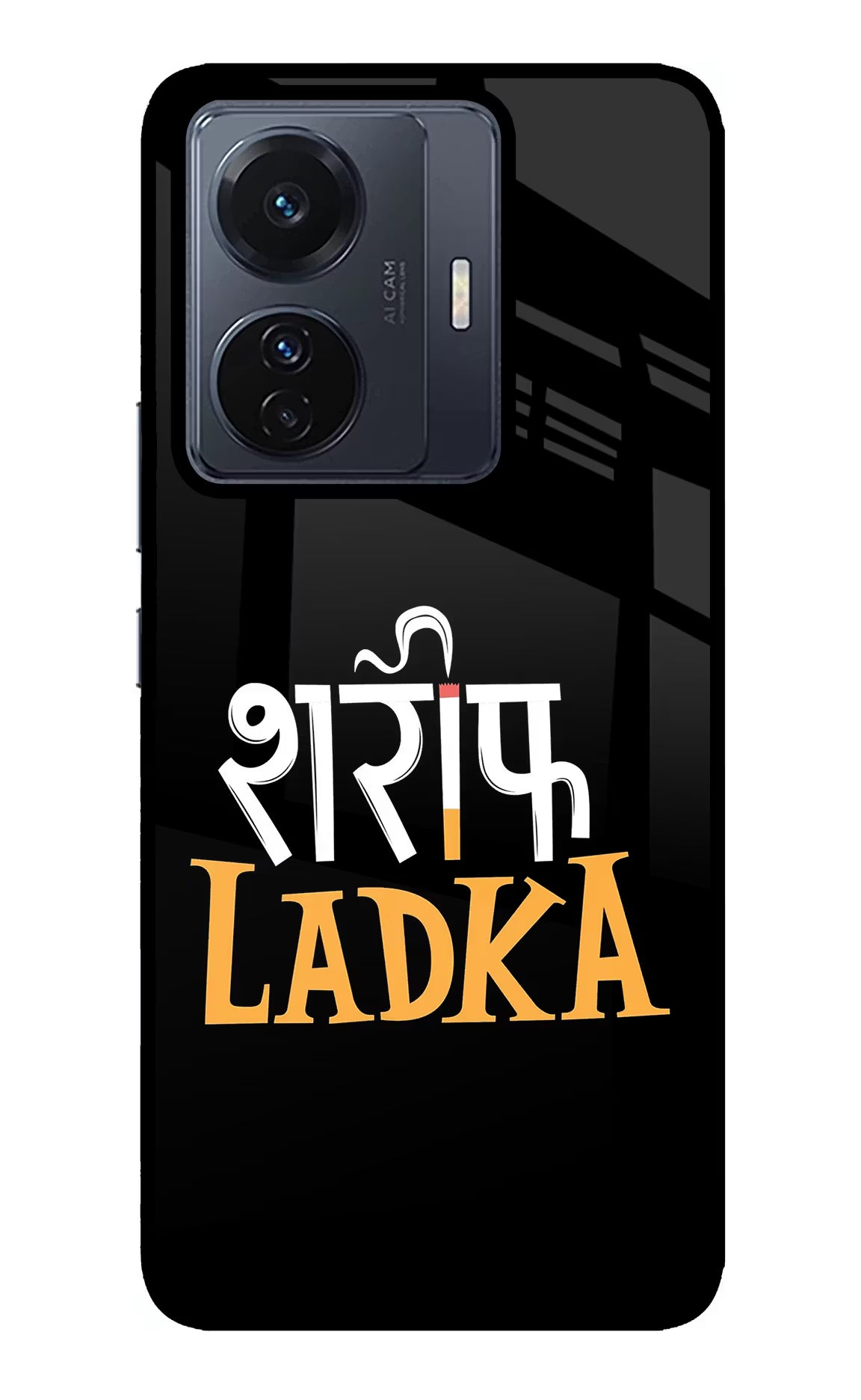 Shareef Ladka Vivo T1 Pro 5G Back Cover - Shareef Ladka Vivo T1 Pro 5G Glass Case Back Cover by Casekaro Shareef Ladka Vivo T1 Pro 5G Glass Case Back Cover by Casekaro