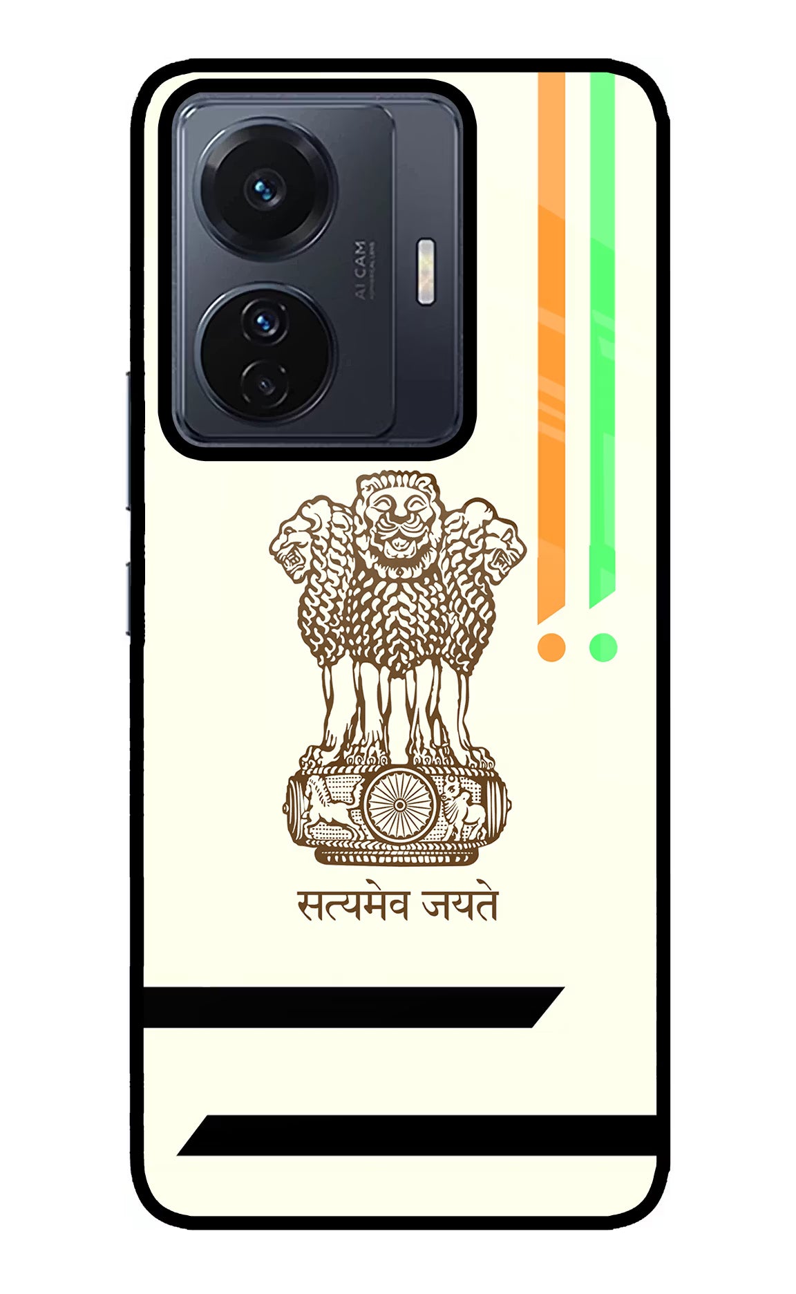 Satyamev Jayate Brown Logo Vivo T1 Pro 5G Back Cover - Satyamev Jayate Brown Logo Vivo T1 Pro 5G Glass Case Back Cover by Casekaro Satyamev Jayate Brown Logo Vivo T1 Pro 5G Glass Case Back Cover by Casekaro