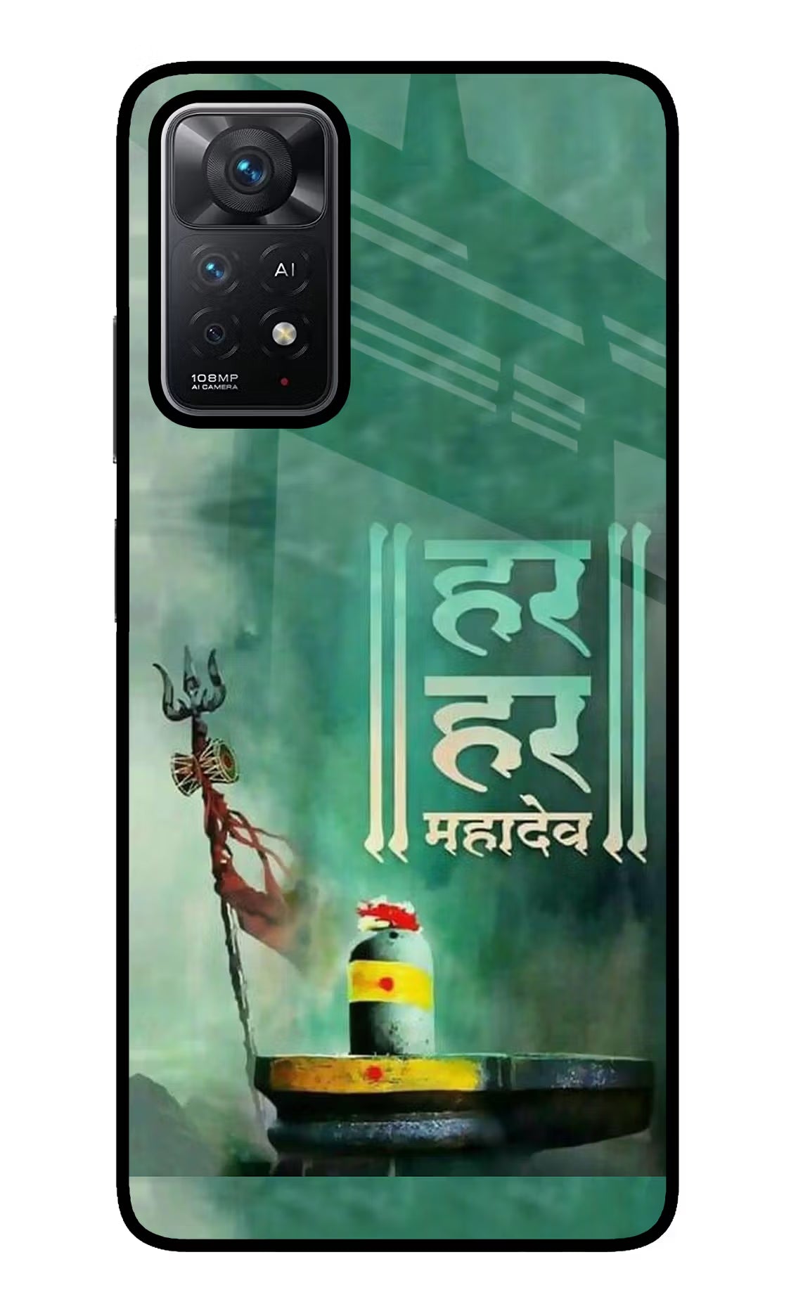 Har Har Mahadev Shivling Redmi Note 11 Pro+ 5G Glass Case - Har Har Mahadev Shivling Redmi Note 11 Pro+ 5G Glass Case Har Har Mahadev Shivling Redmi Note 11 Pro+ 5G Glass Case