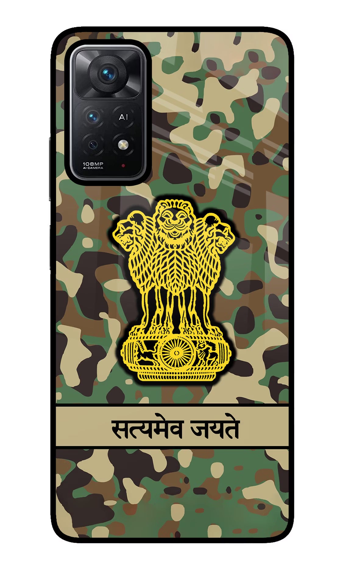 Satyamev Jayate Army Redmi Note 11 Pro+ 5G Back Cover - Satyamev Jayate Army Redmi Note 11 Pro+ 5G Glass Case Back Cover by Casekaro Satyamev Jayate Army Redmi Note 11 Pro+ 5G Glass Case Back Cover by Casekaro