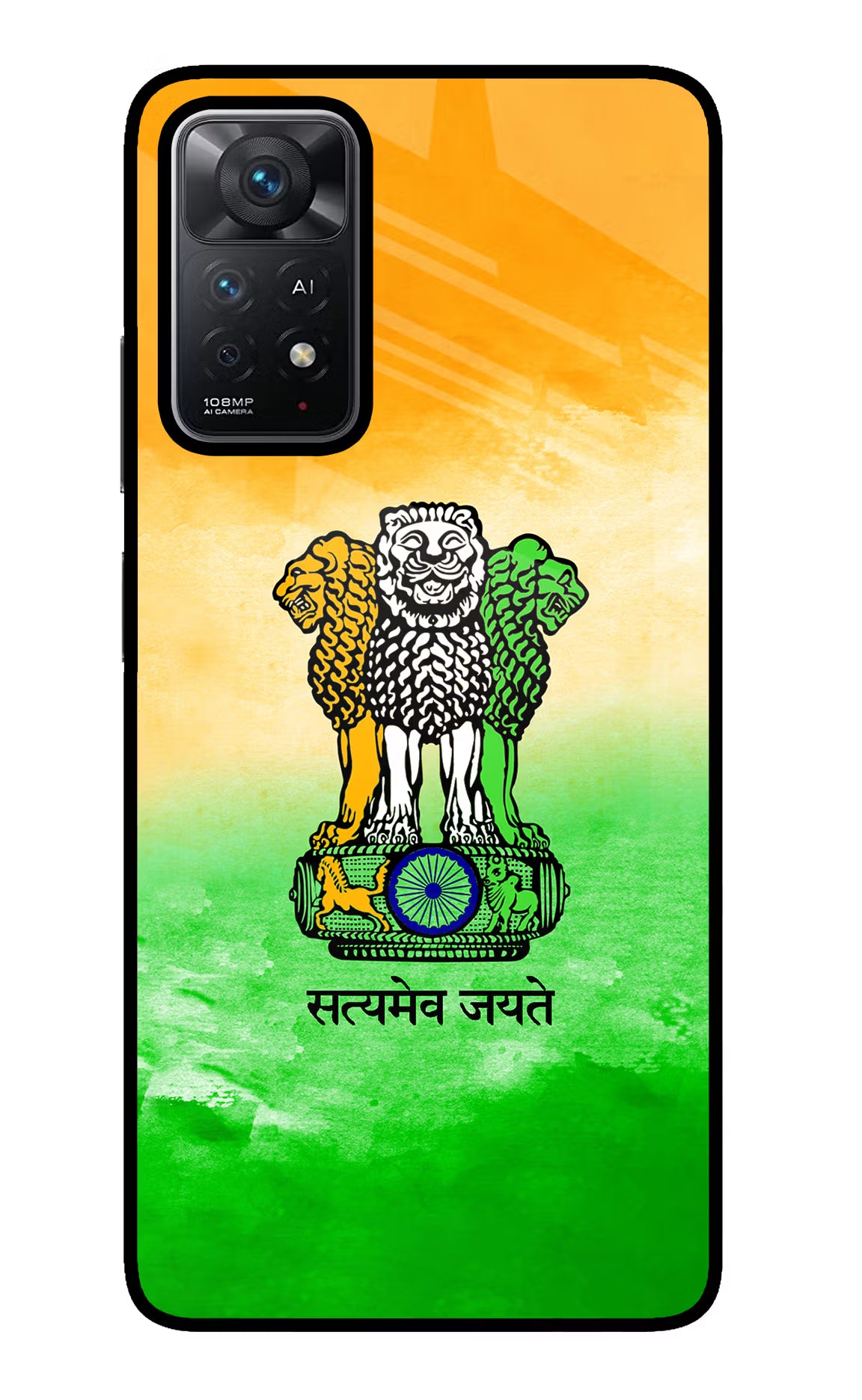 Satyamev Jayate Flag Redmi Note 11 Pro+ 5G Glass Case - Satyamev Jayate Flag Redmi Note 11 Pro+ 5G Glass Case Satyamev Jayate Flag Redmi Note 11 Pro+ 5G Glass Case
