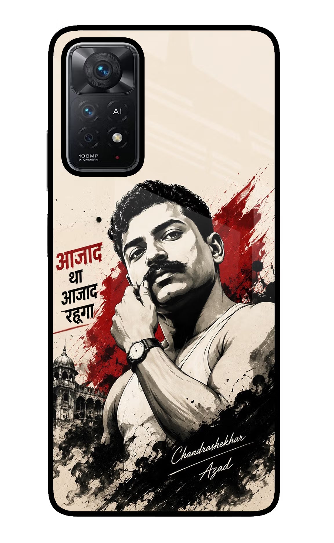 Dr. Ambedkar Visionary Redmi Note 11 Pro+ 5G Glass Case - Dr. Ambedkar Visionary Redmi Note 11 Pro+ 5G Glass Case Dr. Ambedkar Visionary Redmi Note 11 Pro+ 5G Glass Case