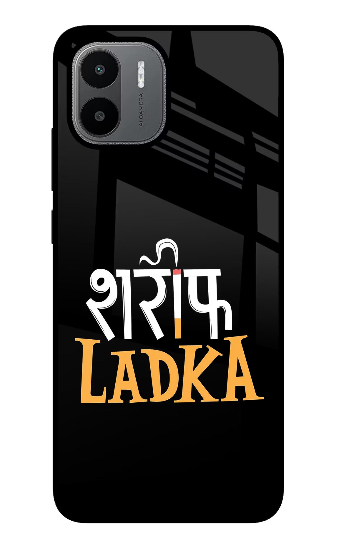 Shareef Ladka Redmi A1/A2 Glass Case - Shareef Ladka Redmi A1/A2 Glass Case Shareef Ladka Redmi A1/A2 Glass Case