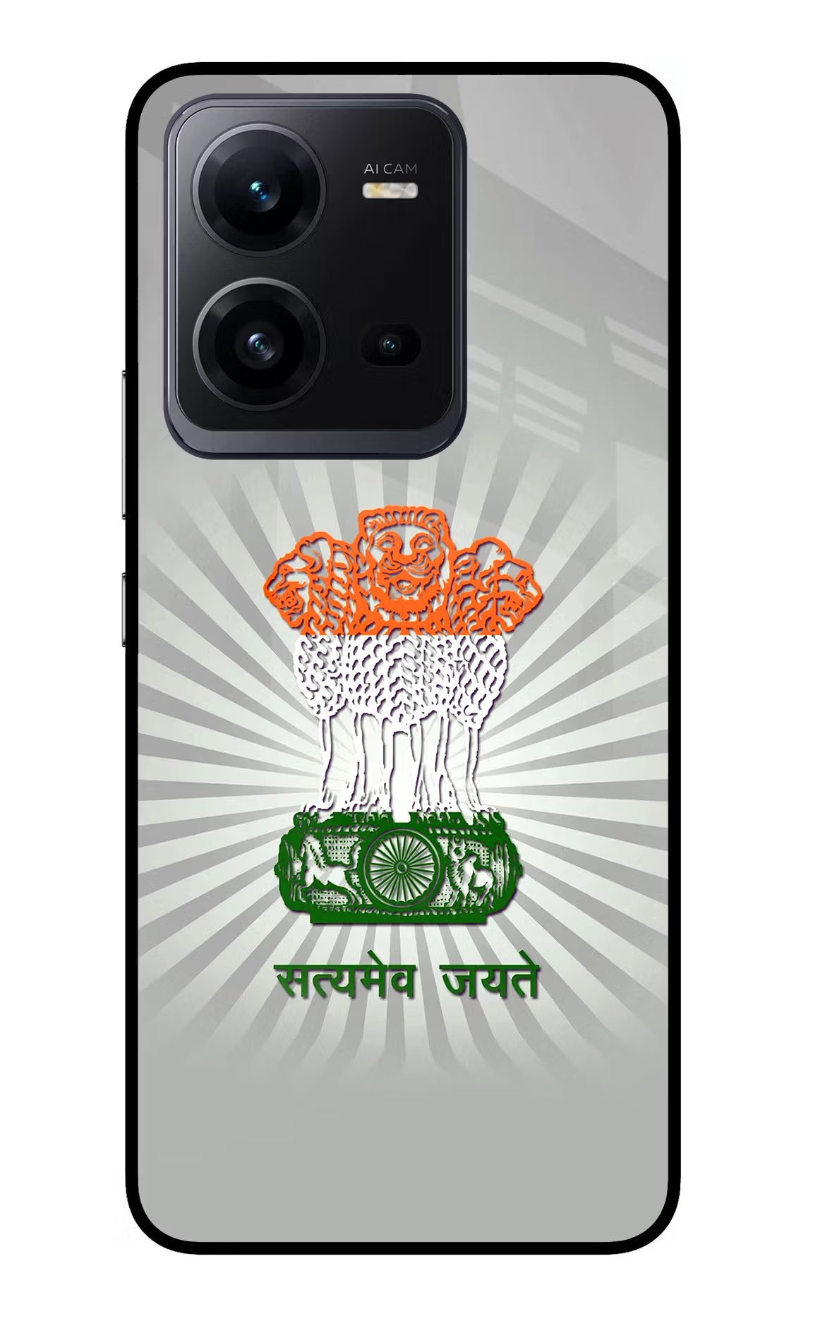 Satyamev Jayate Art Vivo V25 5G Glass Case - Satyamev Jayate Art Vivo V25 5G Glass Case Satyamev Jayate Art Vivo V25 5G Glass Case